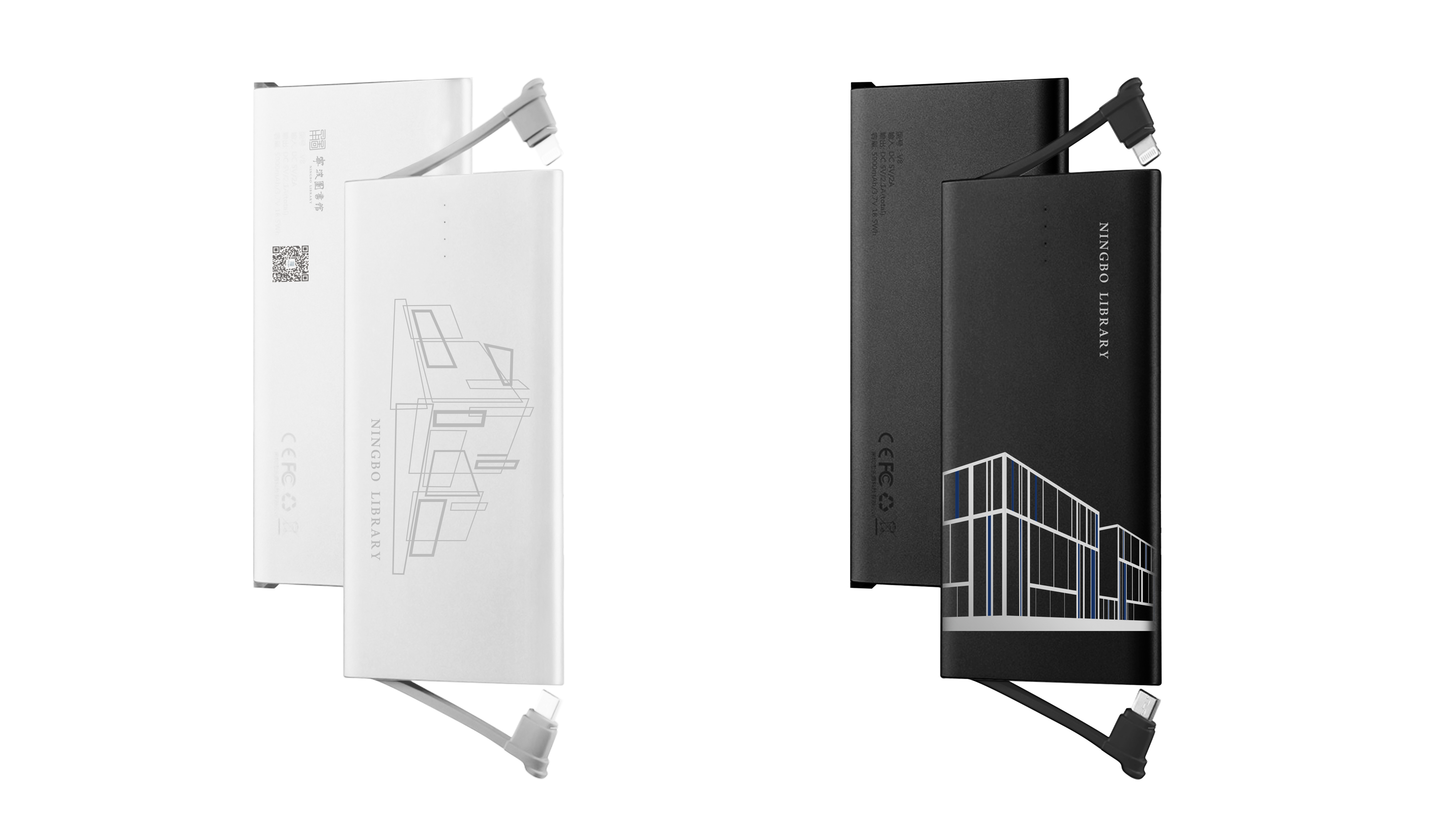 Cultural creation，library，Yongtu，Ningbo Library，