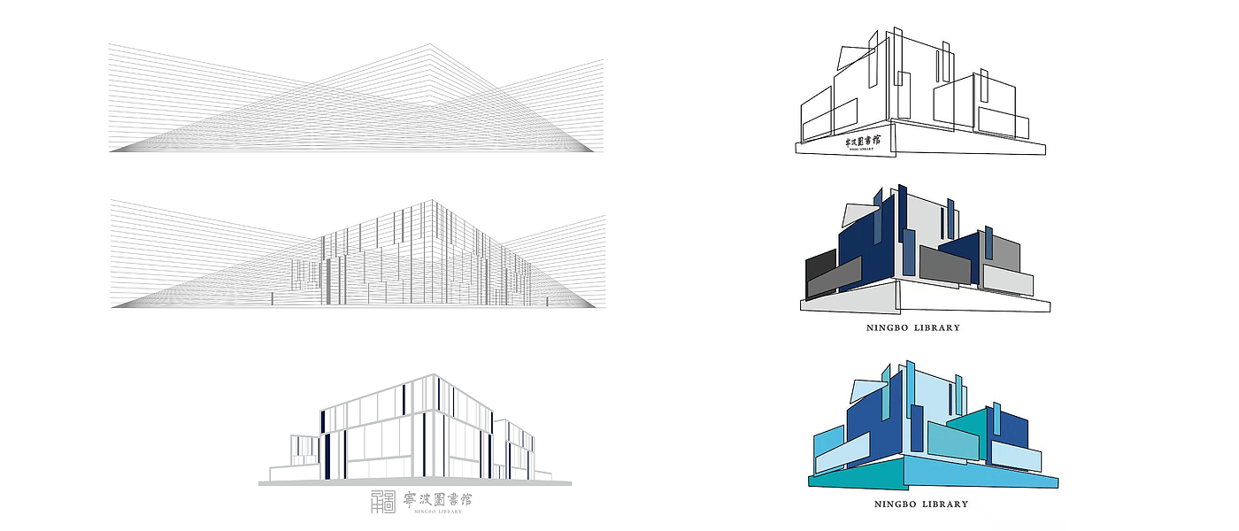 Cultural creation，library，Yongtu，Ningbo Library，