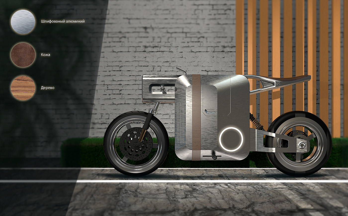 电动车，自行车，概念设计，