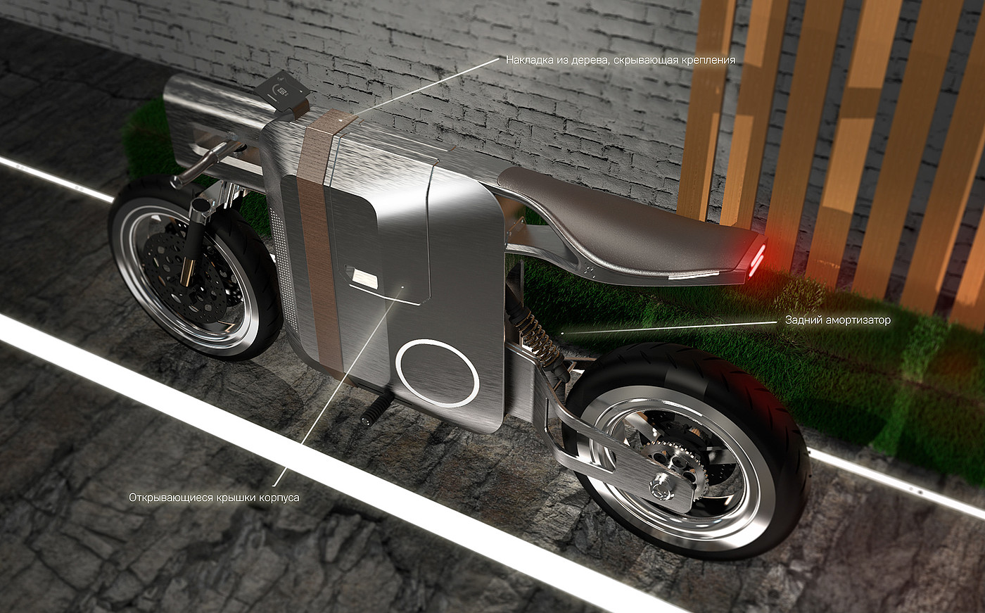 Electric vehicle，Bicycle，conceptual design，