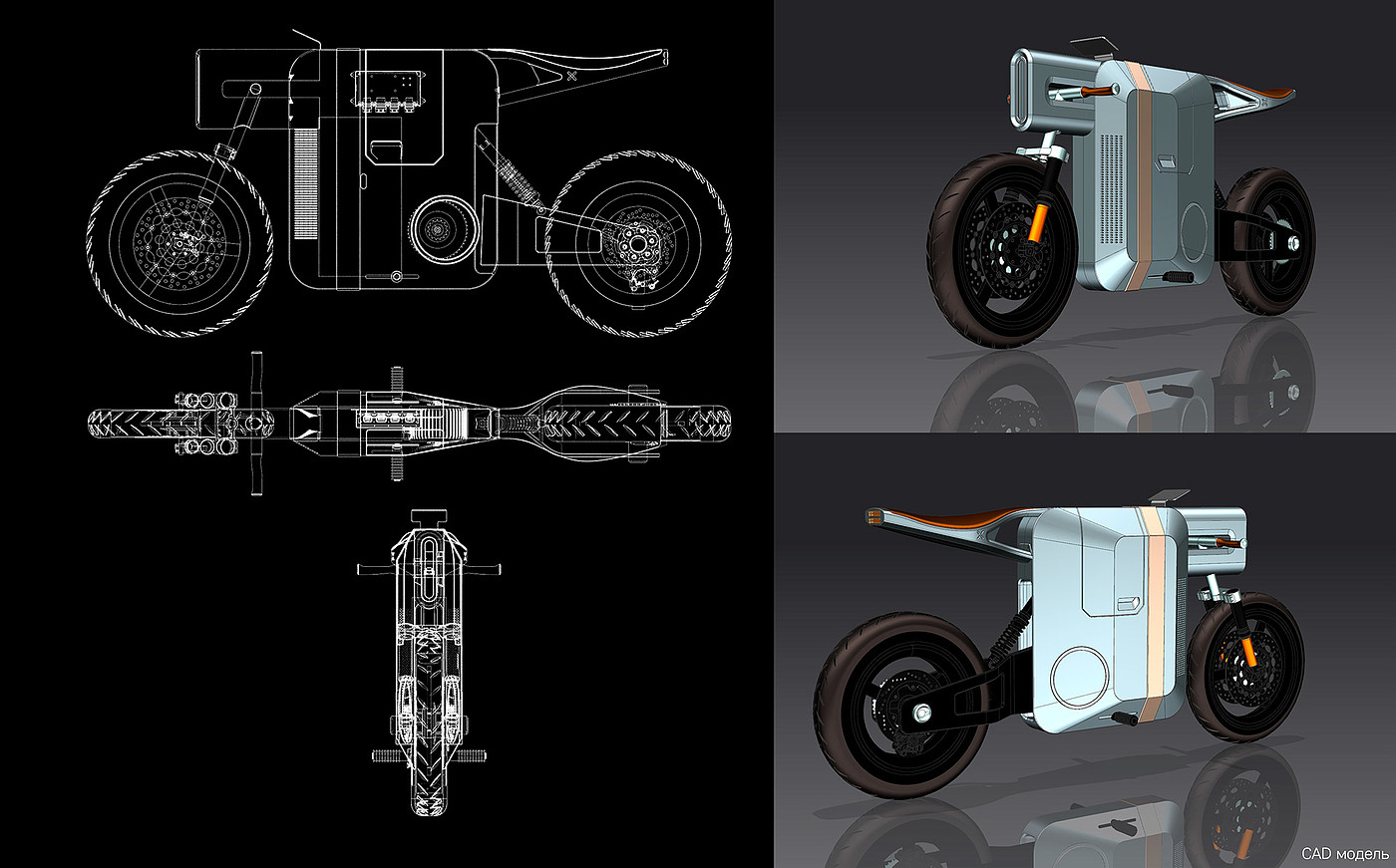 Electric vehicle，Bicycle，conceptual design，