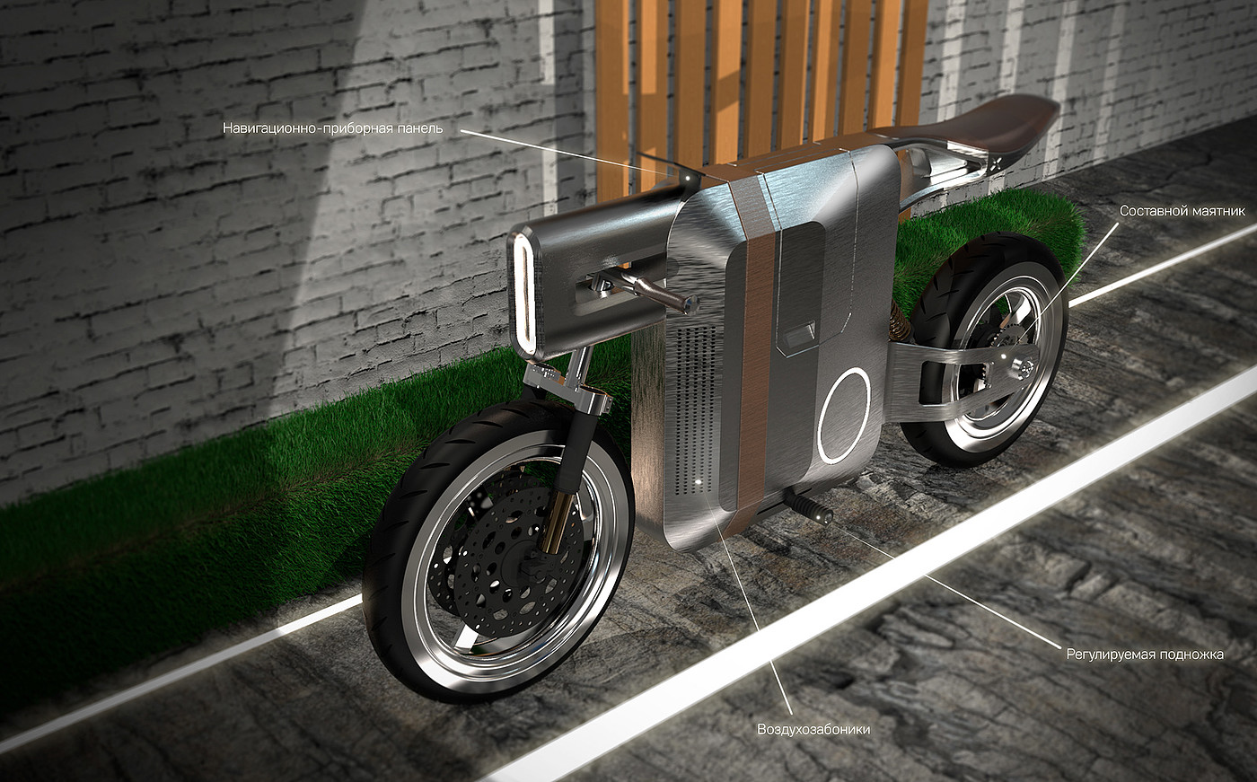电动车，自行车，概念设计，