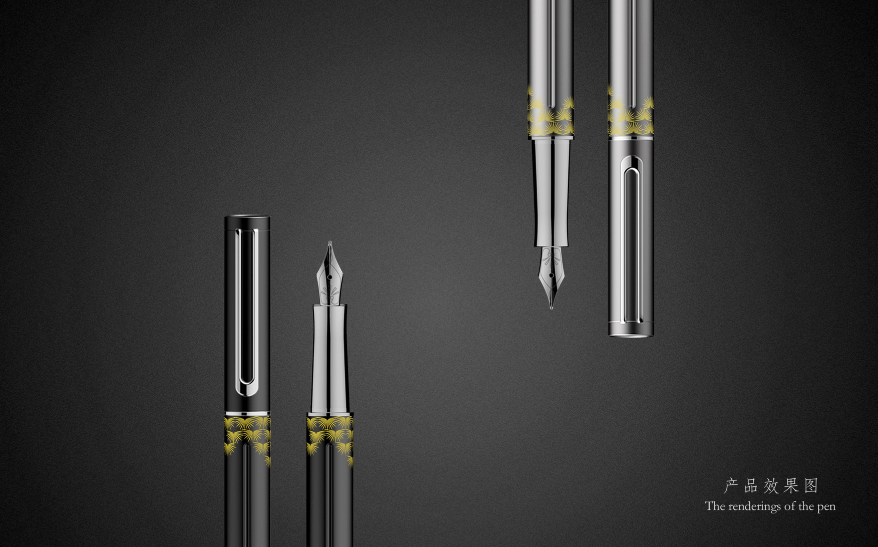 Pen，Yingying，Beifa，Stationery，write，Trojan horse，Ningbo，Su Shi，