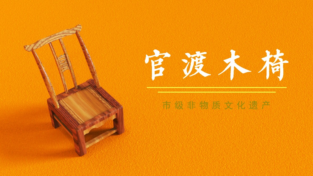 Housewear & Furnishings，