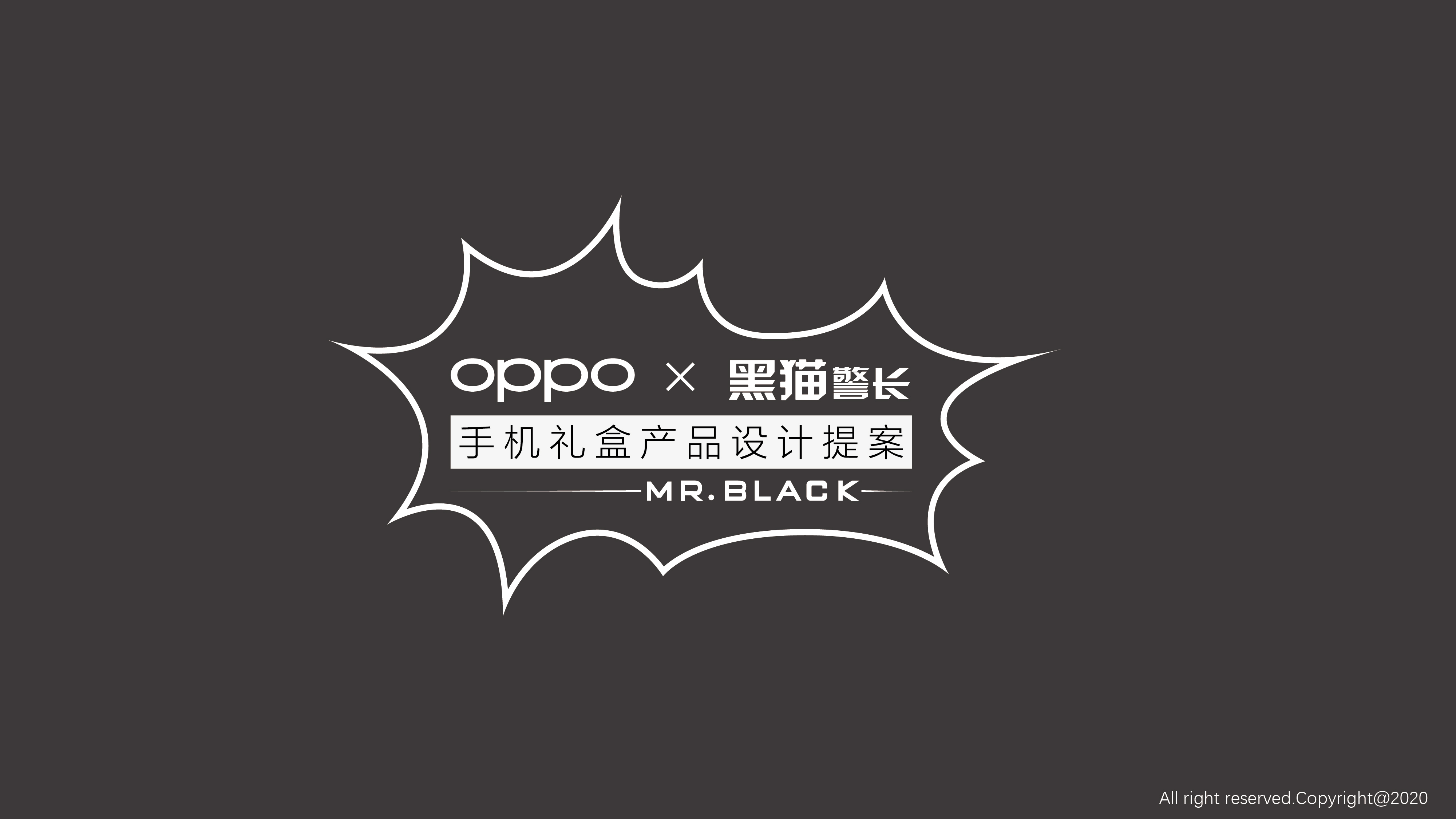 Cultural creation，Keepsake，