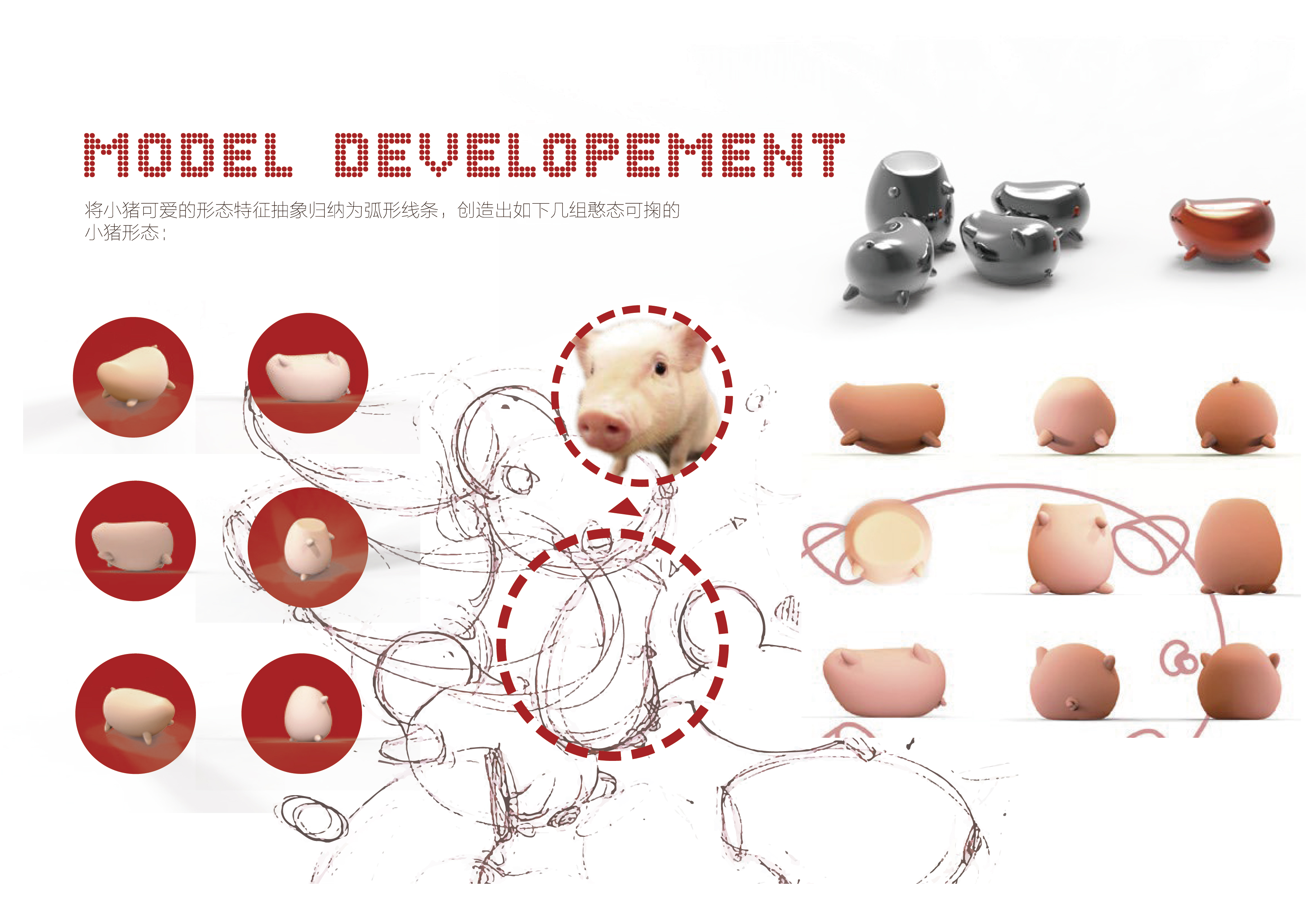 furniture，lovely，