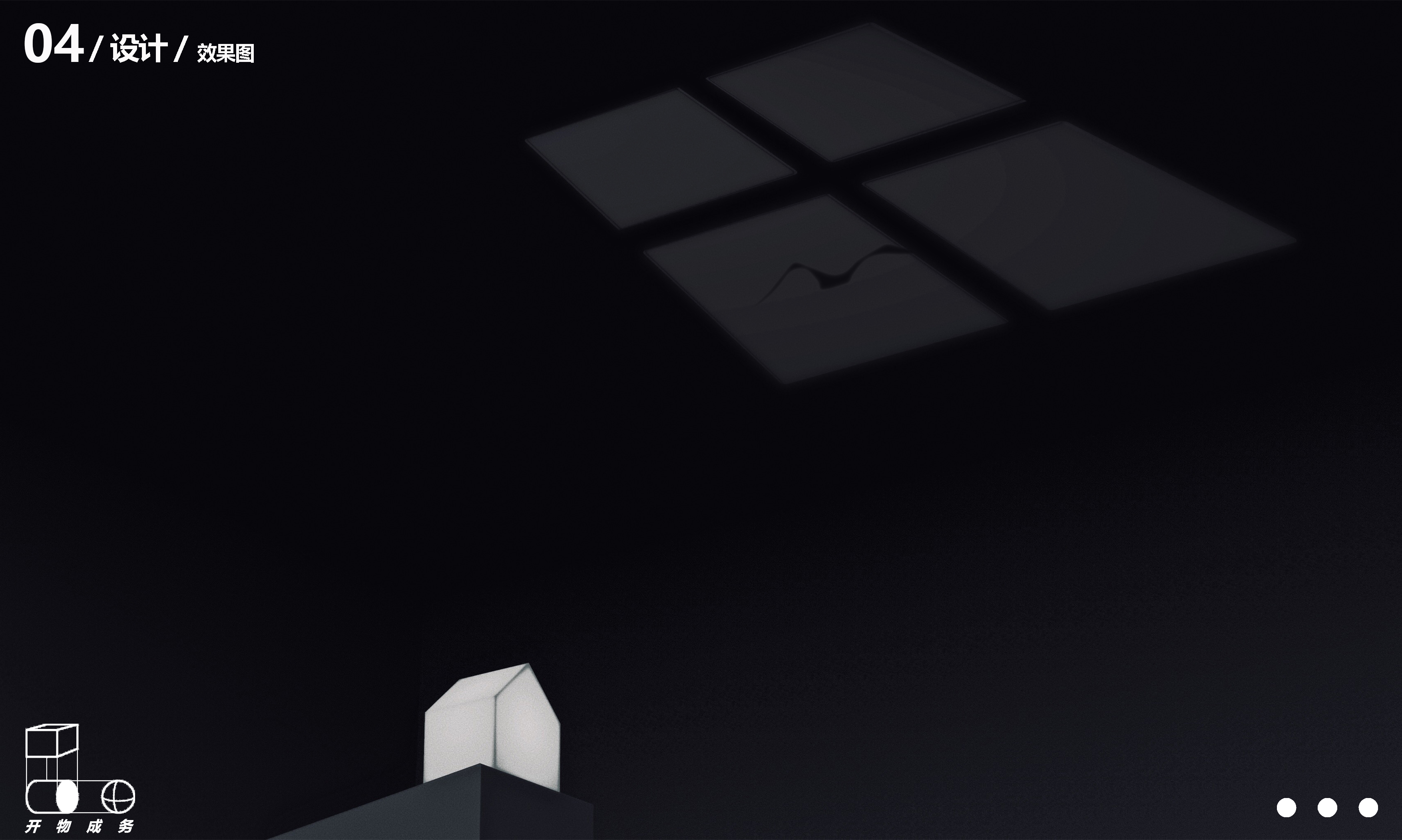 sample reels，Children's products，Emotional design，Cultural and creative design，