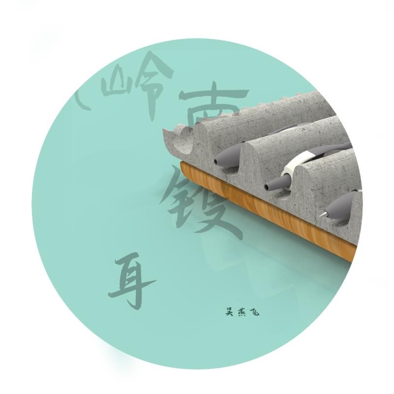 Cultural and creative products，