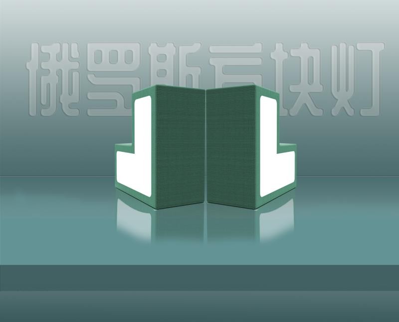 Cultural and creative products，