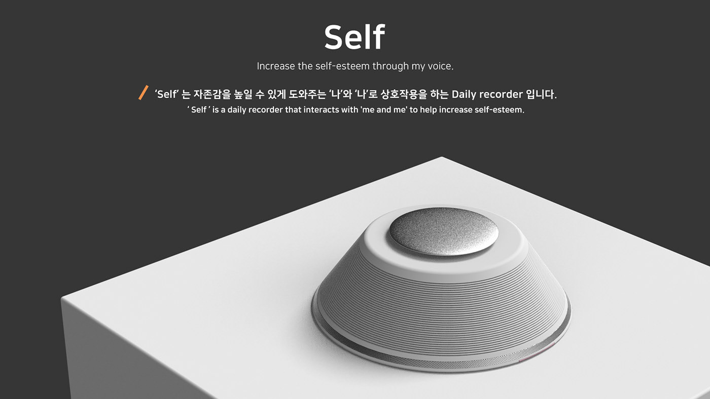 Tools and equipment，self-respect，Self，Digital intelligence，process planning，