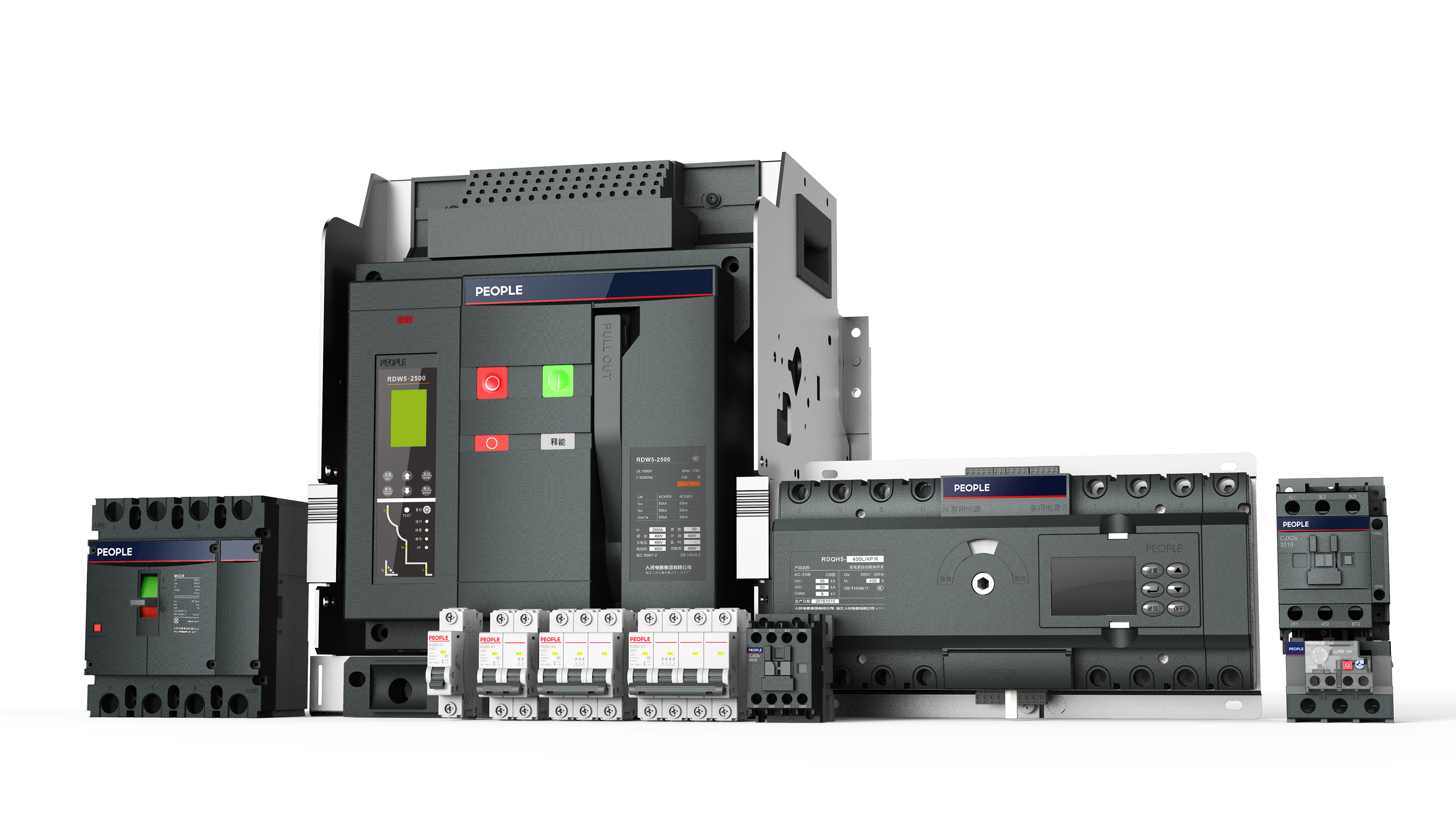 Low voltage components，Electrical equipment，power equipment ，components and parts，low pressure，product lines，