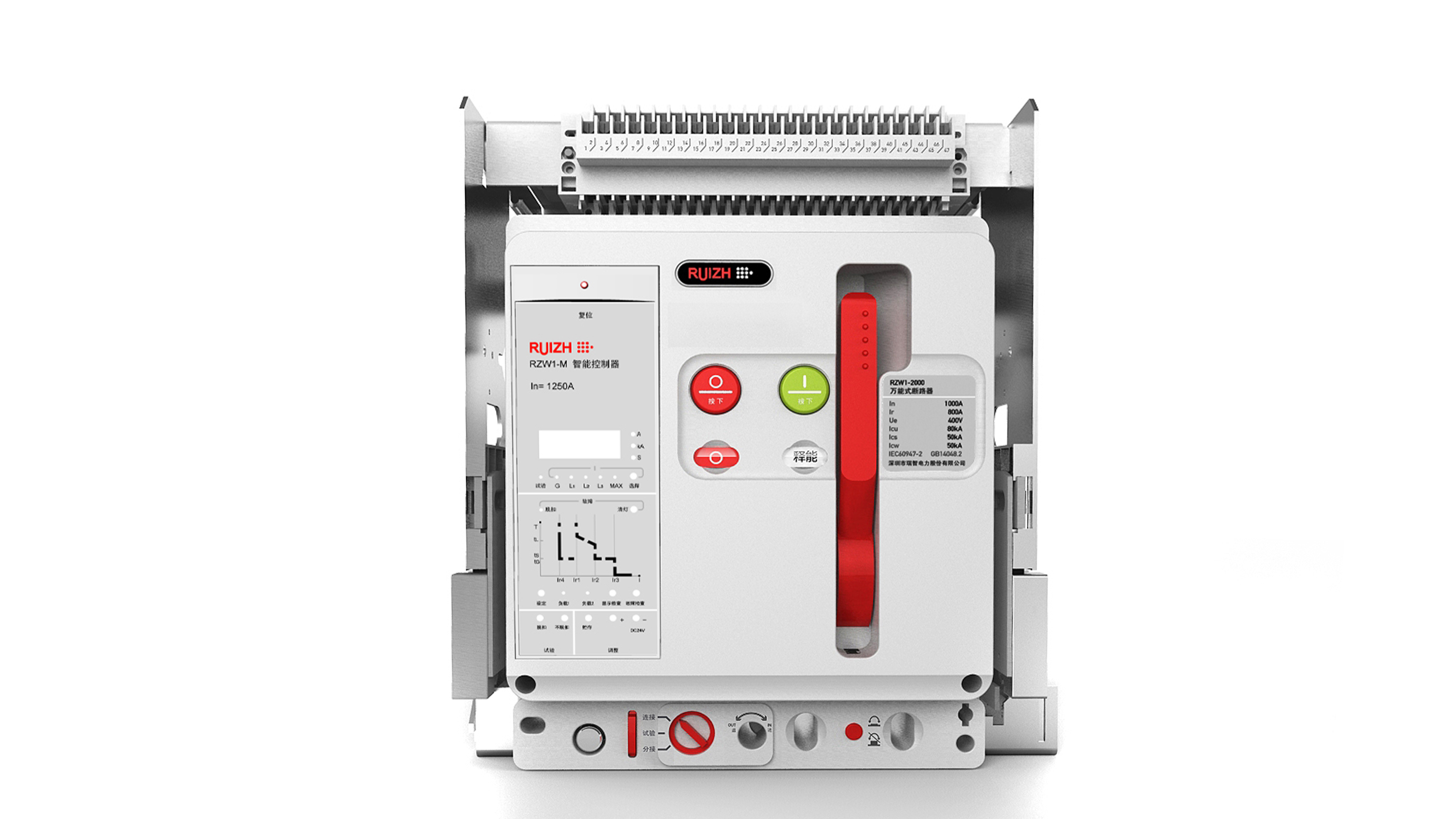 Low voltage components，Electrical equipment，power equipment ，components and parts，low pressure，product lines，