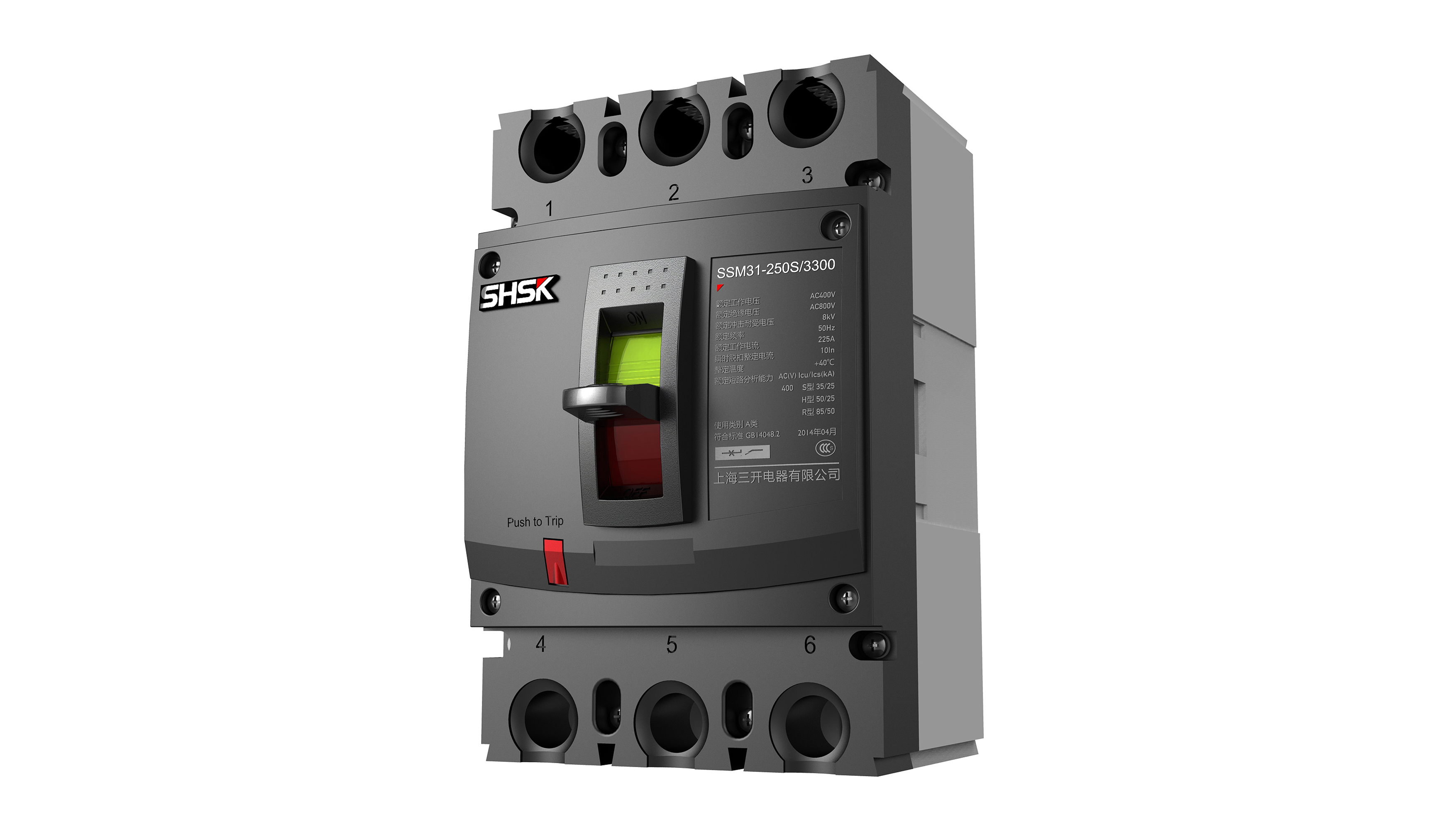 Low voltage components，Electrical equipment，power equipment ，components and parts，low pressure，product lines，