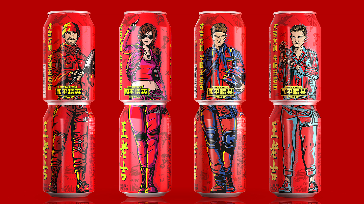 Pan Hu packaging design，Can packaging，Joint names of peace elites，Illustration design，