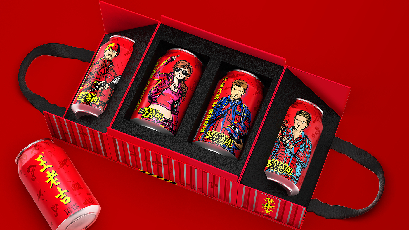 Pan Hu packaging design，Can packaging，Joint names of peace elites，Illustration design，