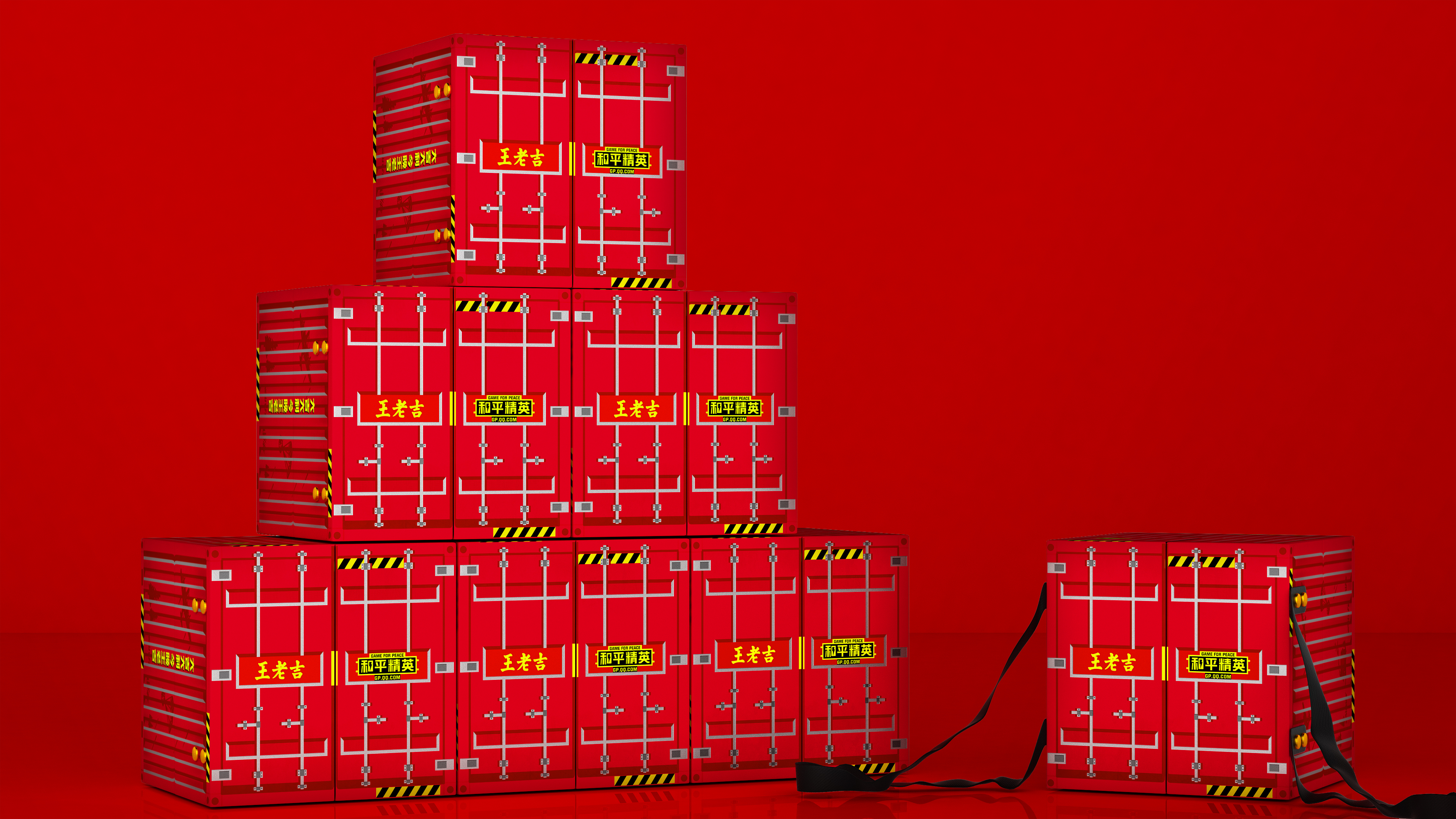 Pan Hu packaging design，Can packaging，Joint names of peace elites，Illustration design，