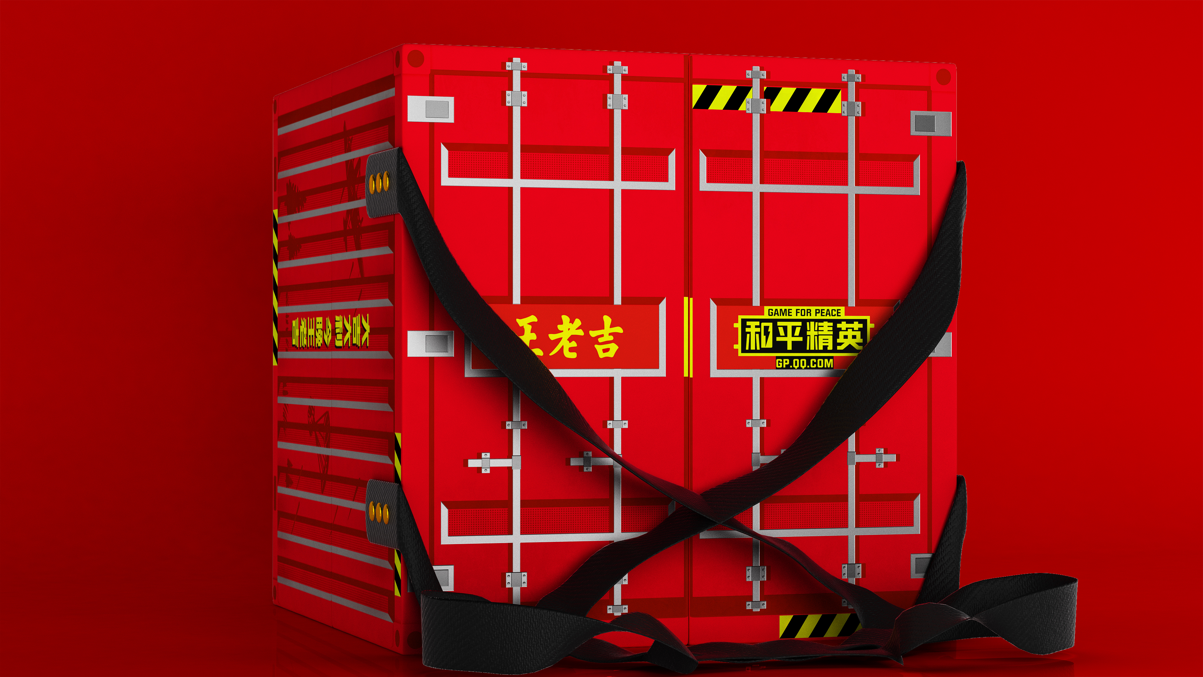 Pan Hu packaging design，Can packaging，Joint names of peace elites，Illustration design，