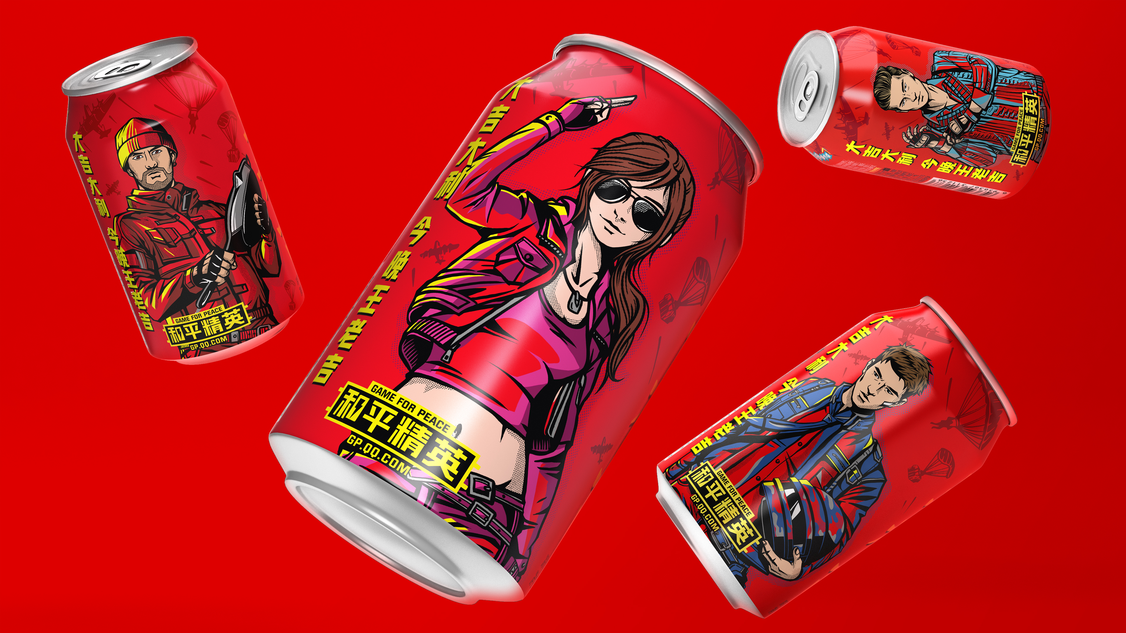 Pan Hu packaging design，Can packaging，Joint names of peace elites，Illustration design，