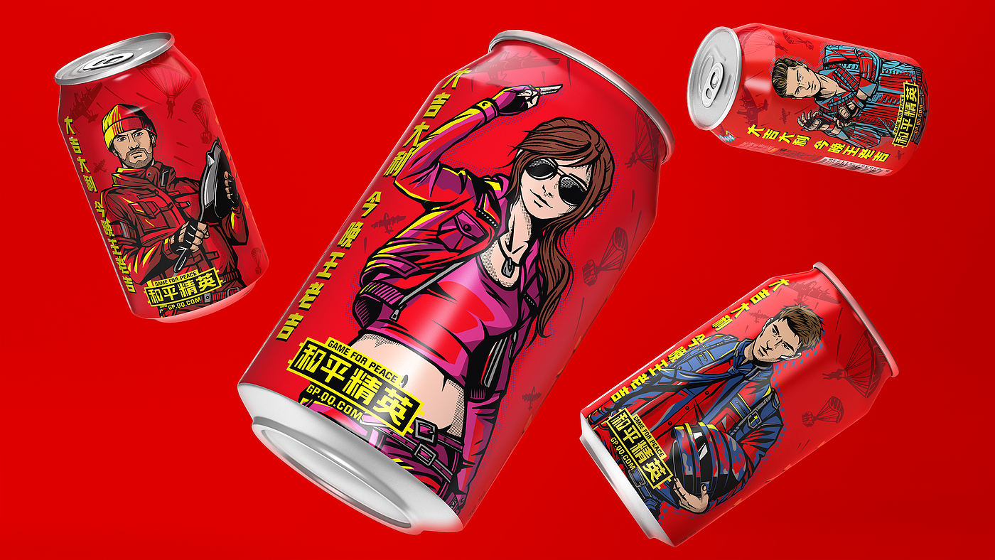 Pan Hu packaging design，Can packaging，Joint names of peace elites，Illustration design，
