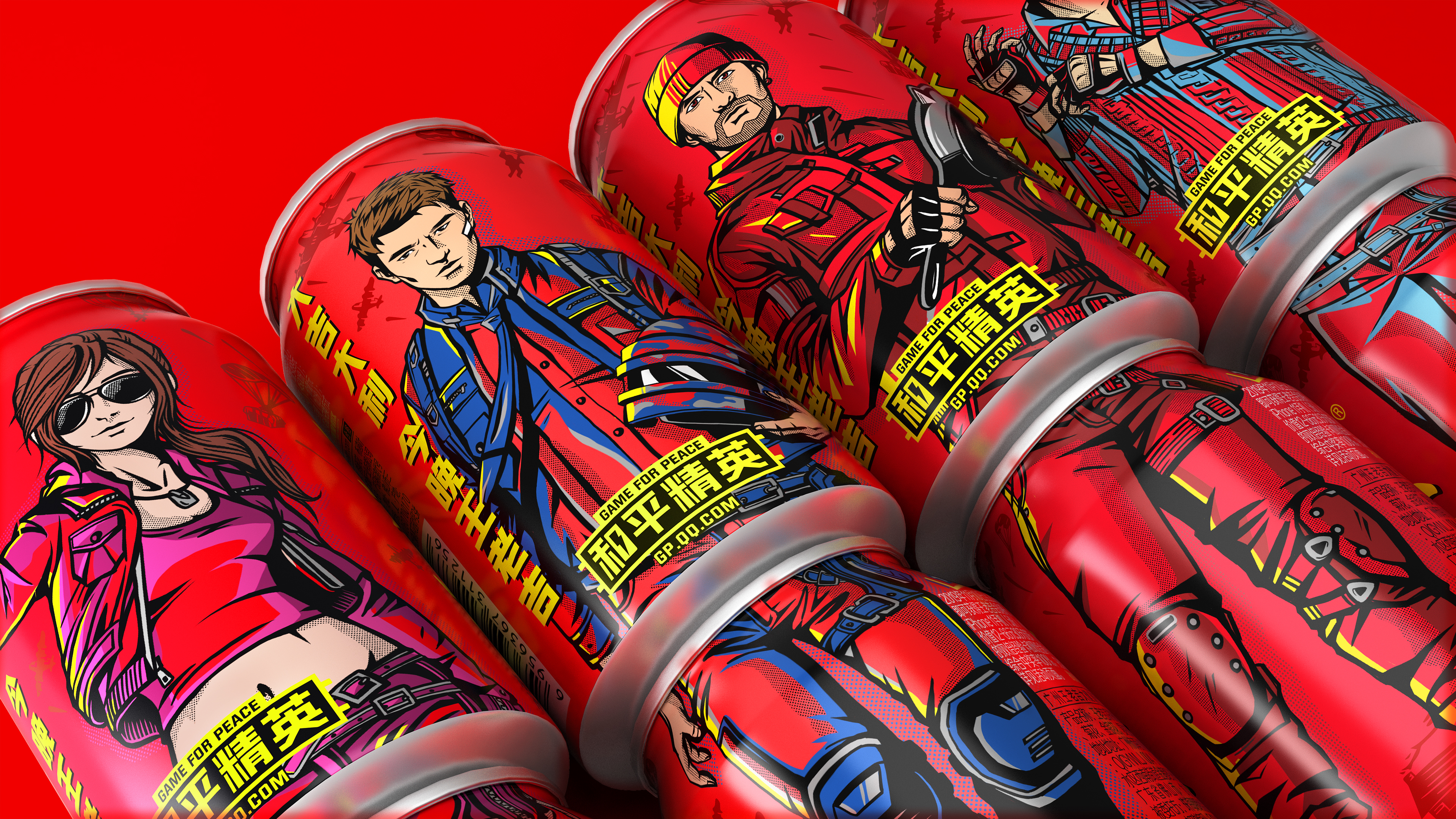 Pan Hu packaging design，Can packaging，Joint names of peace elites，Illustration design，