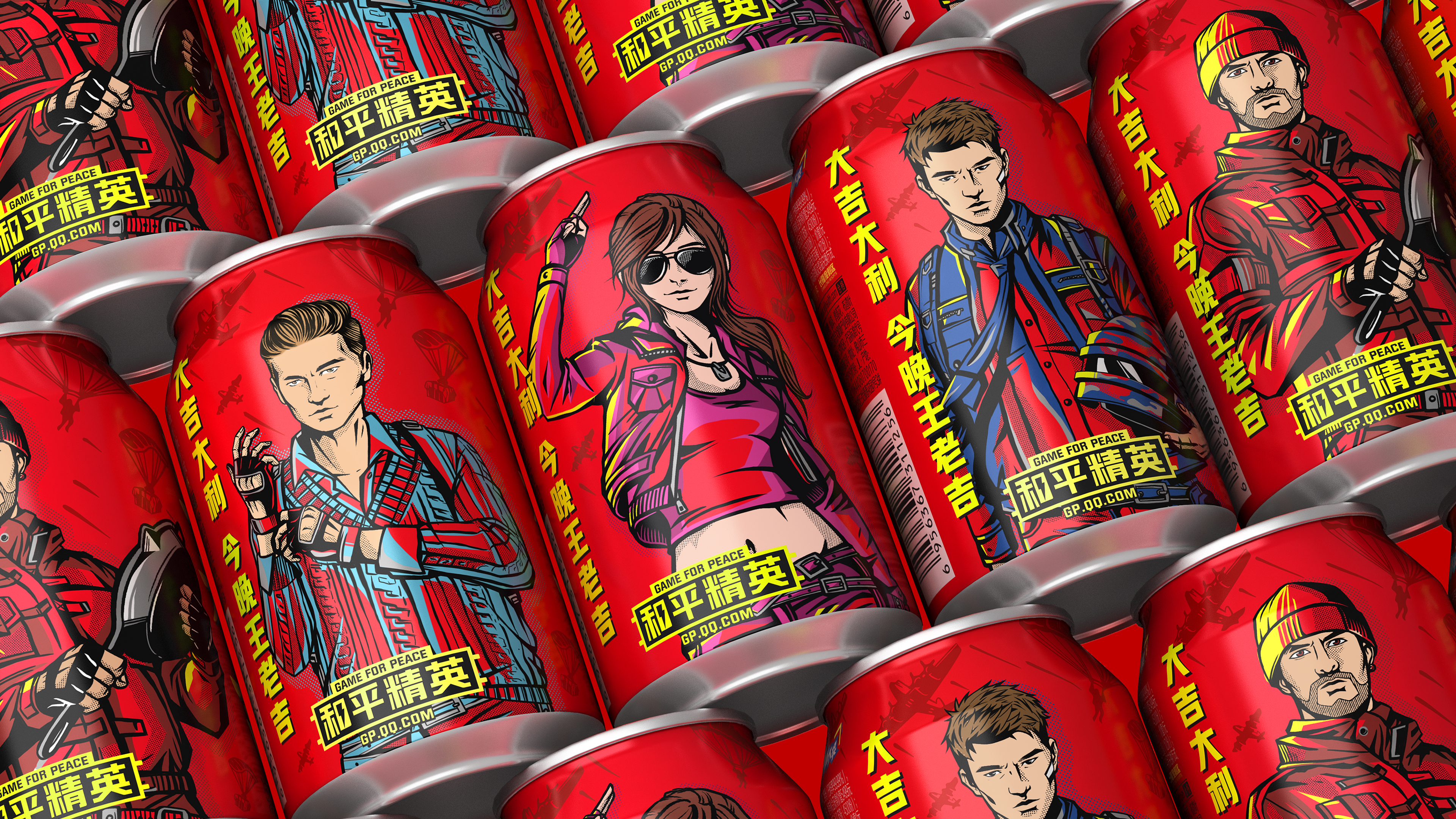 Pan Hu packaging design，Can packaging，Joint names of peace elites，Illustration design，