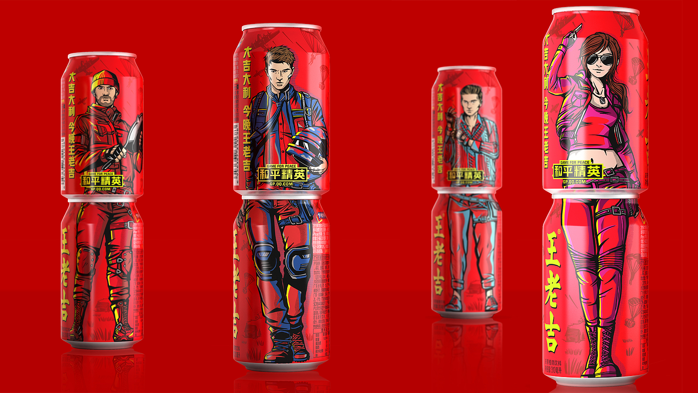 Pan Hu packaging design，Can packaging，Joint names of peace elites，Illustration design，