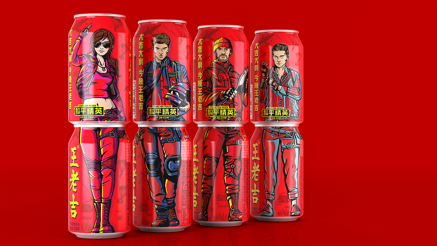 Pan Hu packaging design，Can packaging，Joint names of peace elites，Illustration design，