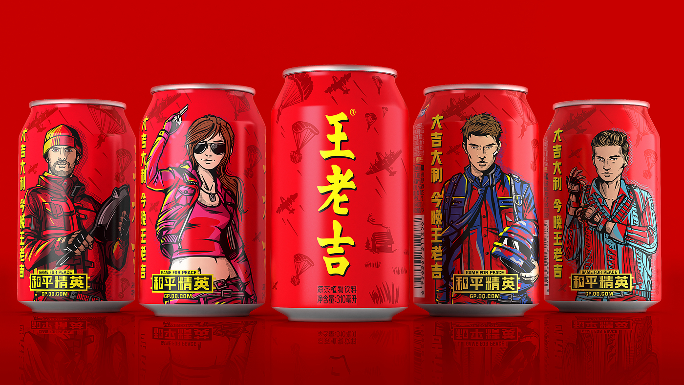 Pan Hu packaging design，Can packaging，Joint names of peace elites，Illustration design，