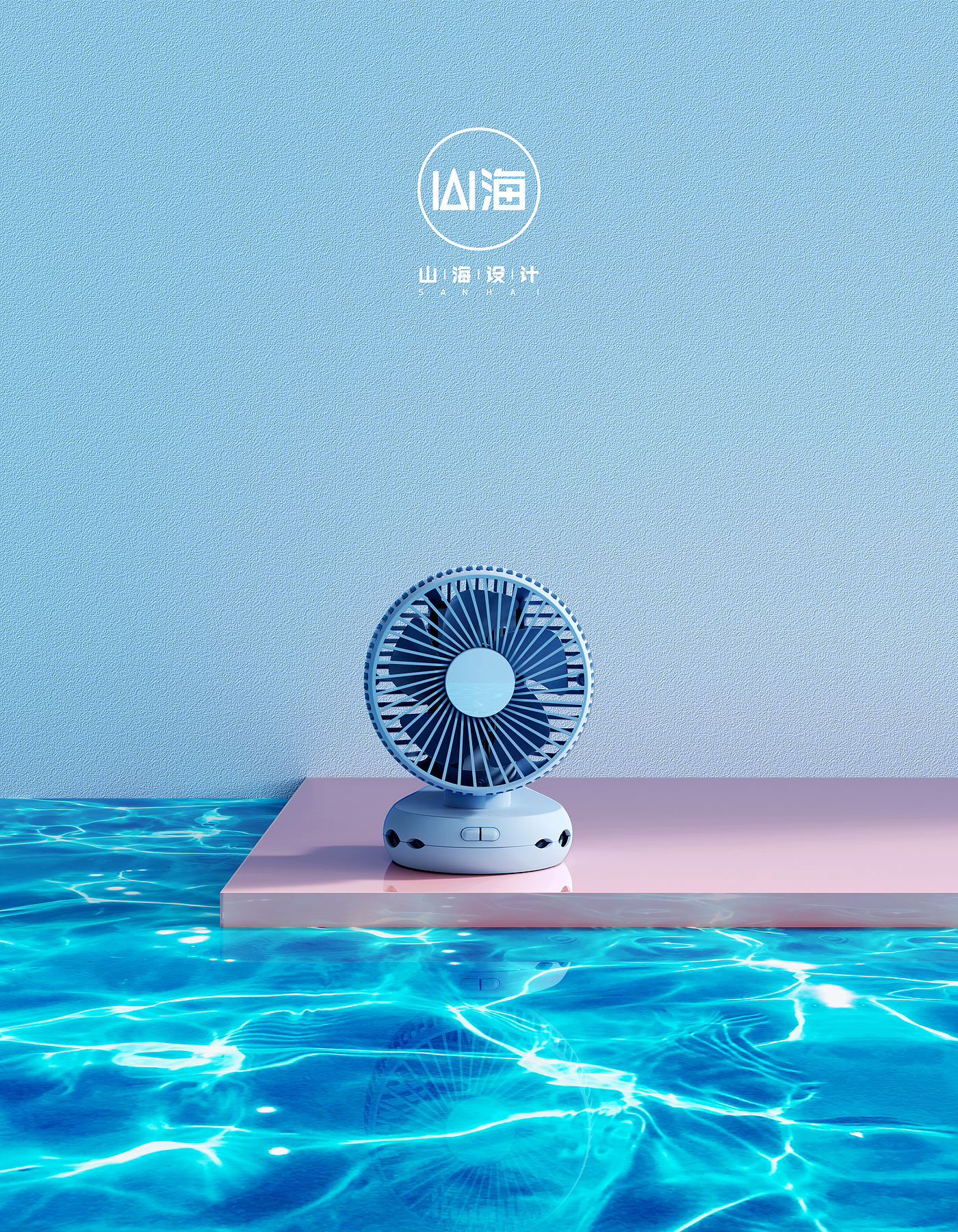 Clip fan，Fan，Simplicity，fashion，