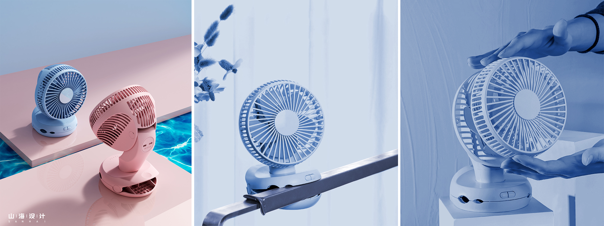 Clip fan，Fan，Simplicity，fashion，
