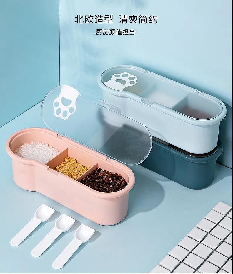 Kitchen supplies，