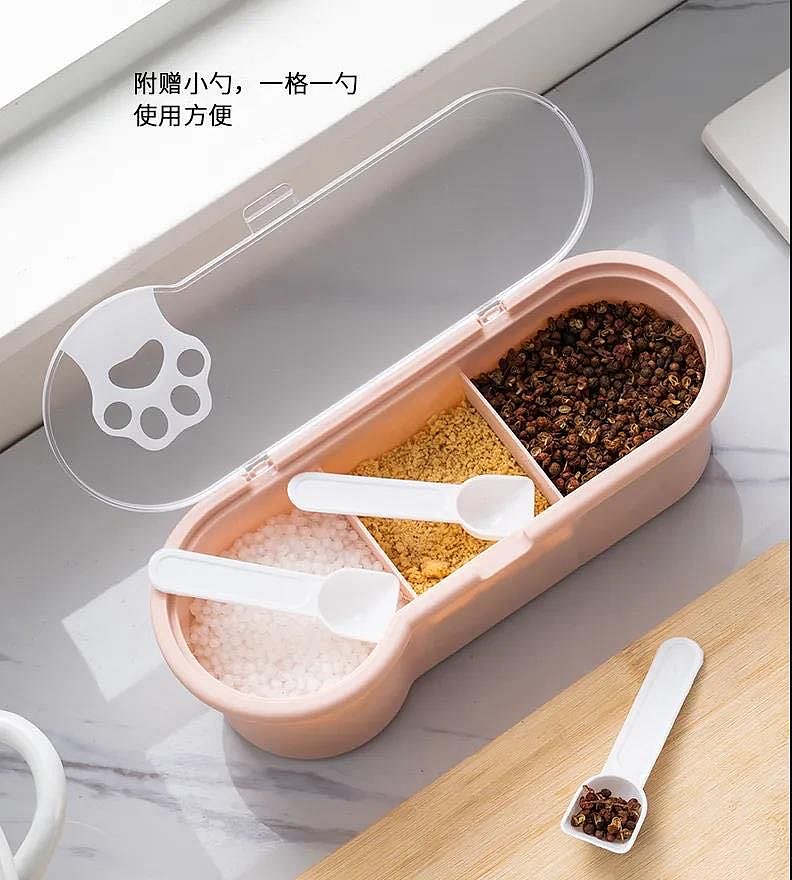 Kitchen supplies，