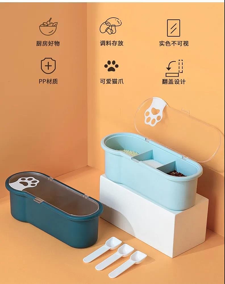 Kitchen supplies，