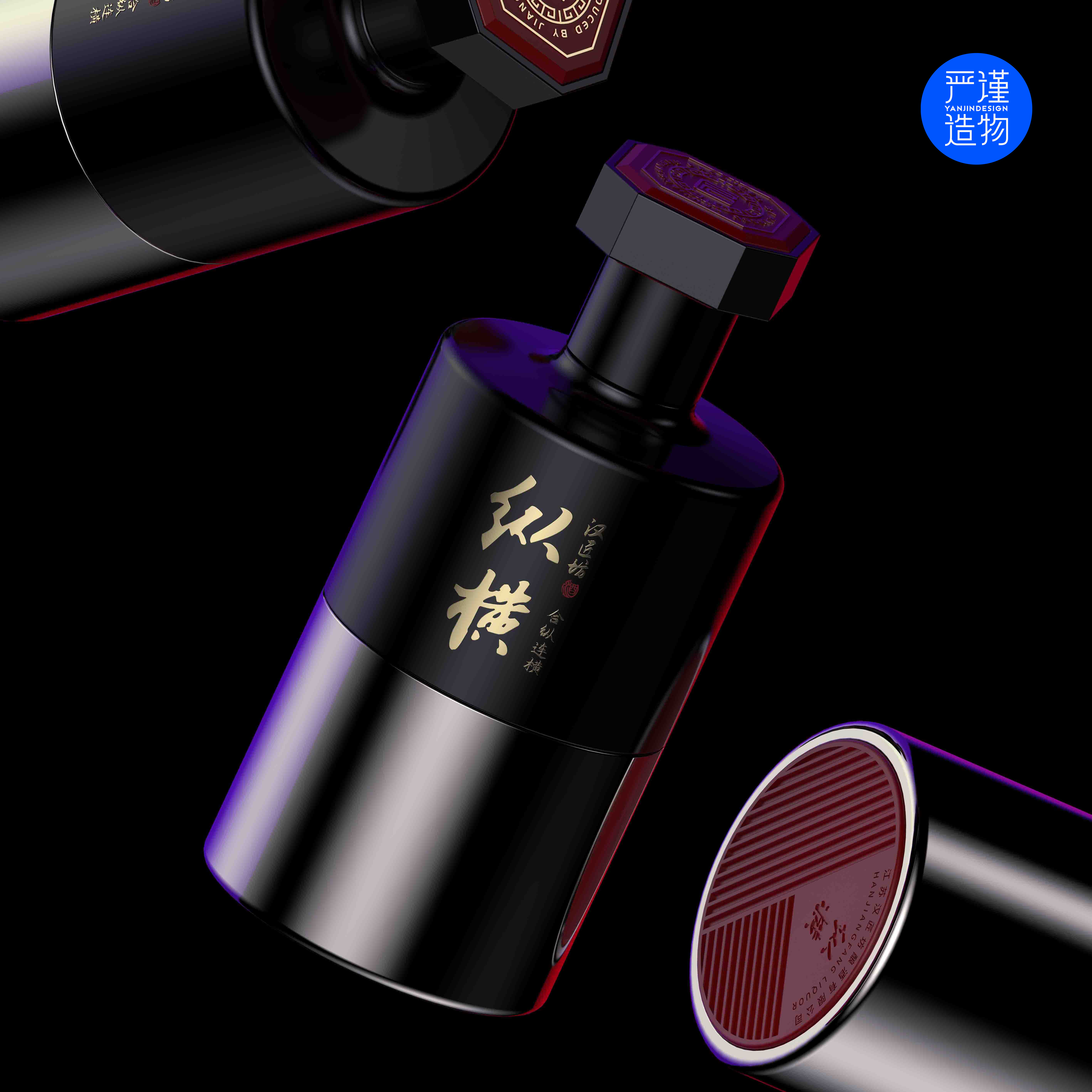 Rigorous creation，industrial design，product design，Wine bottle design，packing design，Baijiu，FMCG，