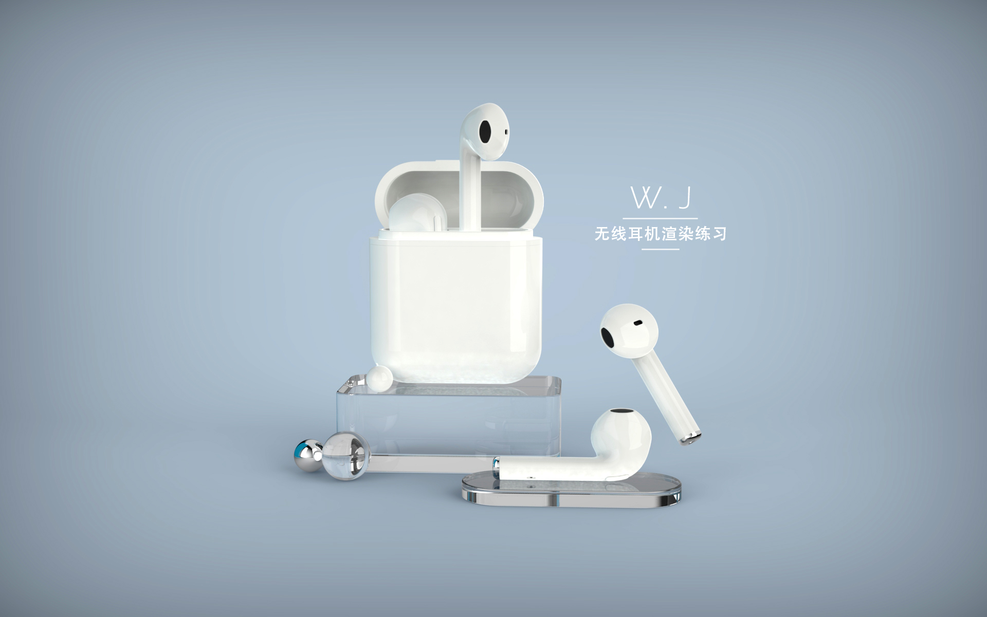 Keyshot rendering, wireless headset，