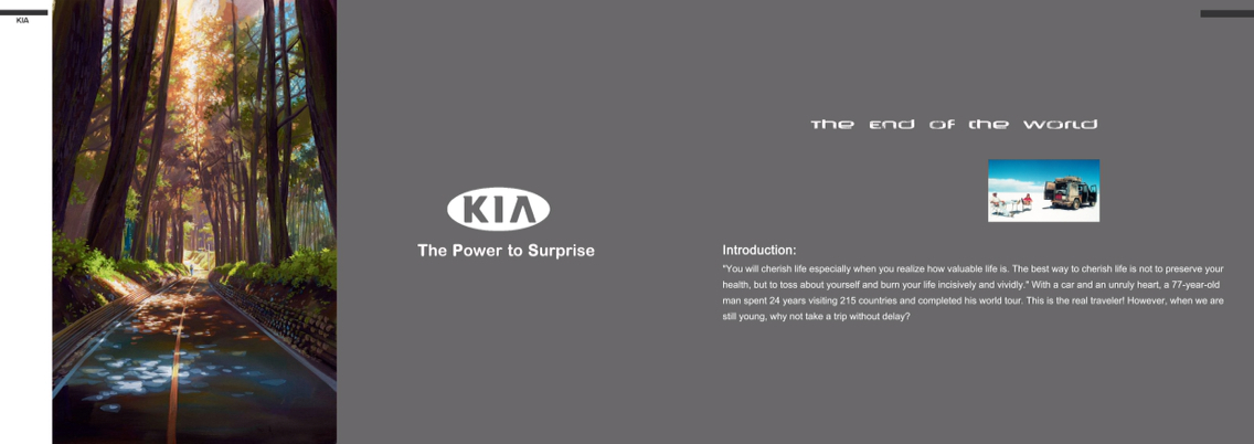 vehicle，automobile，industrial design，product design，comfortable，mapping，