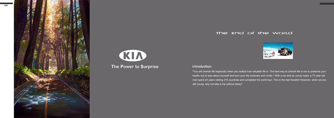 vehicle，automobile，industrial design，product design，comfortable，mapping，