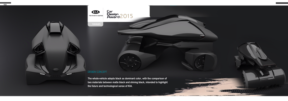 vehicle，automobile，industrial design，product design，comfortable，mapping，