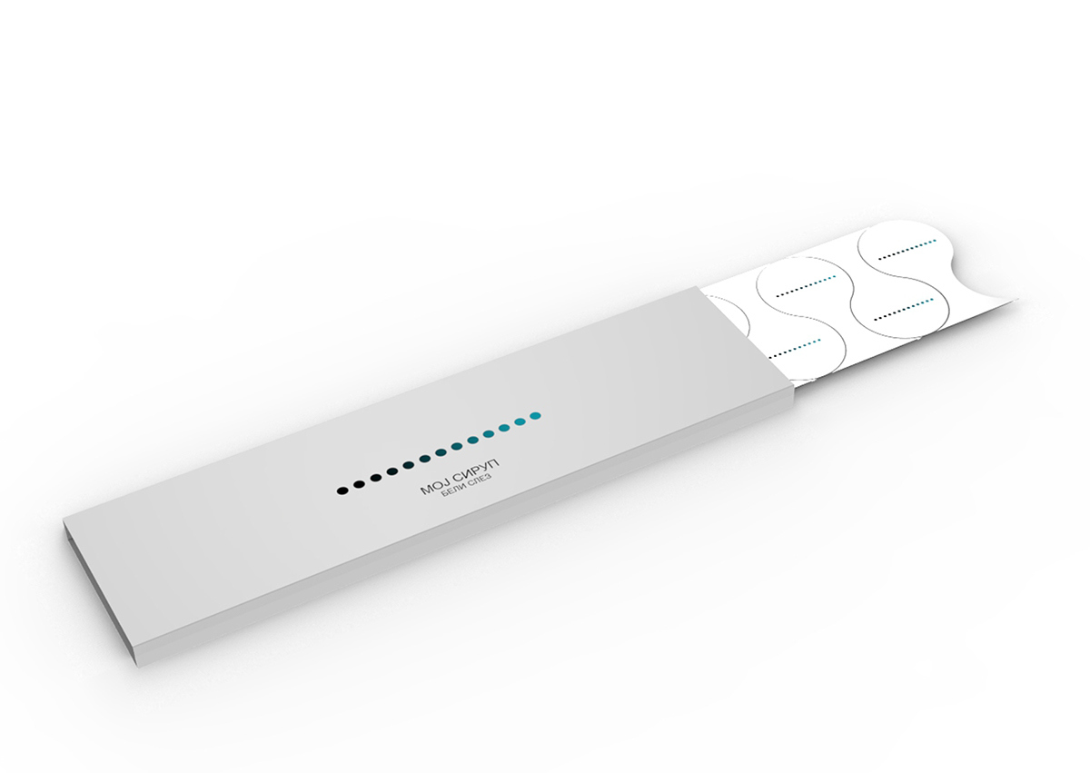 Product packaging，industrial design，eat，personality，product design，