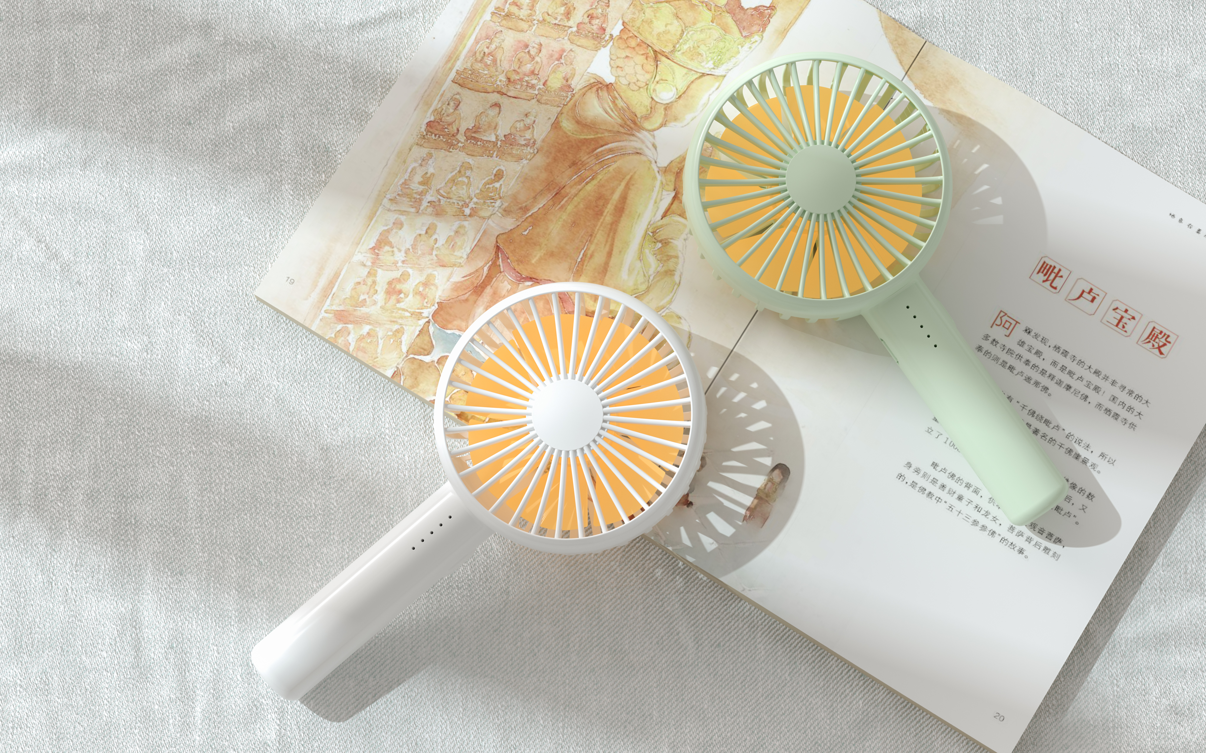 Rendering + modeling，Rendering of renderings，Appearance design，3D rendering，3D rendering，