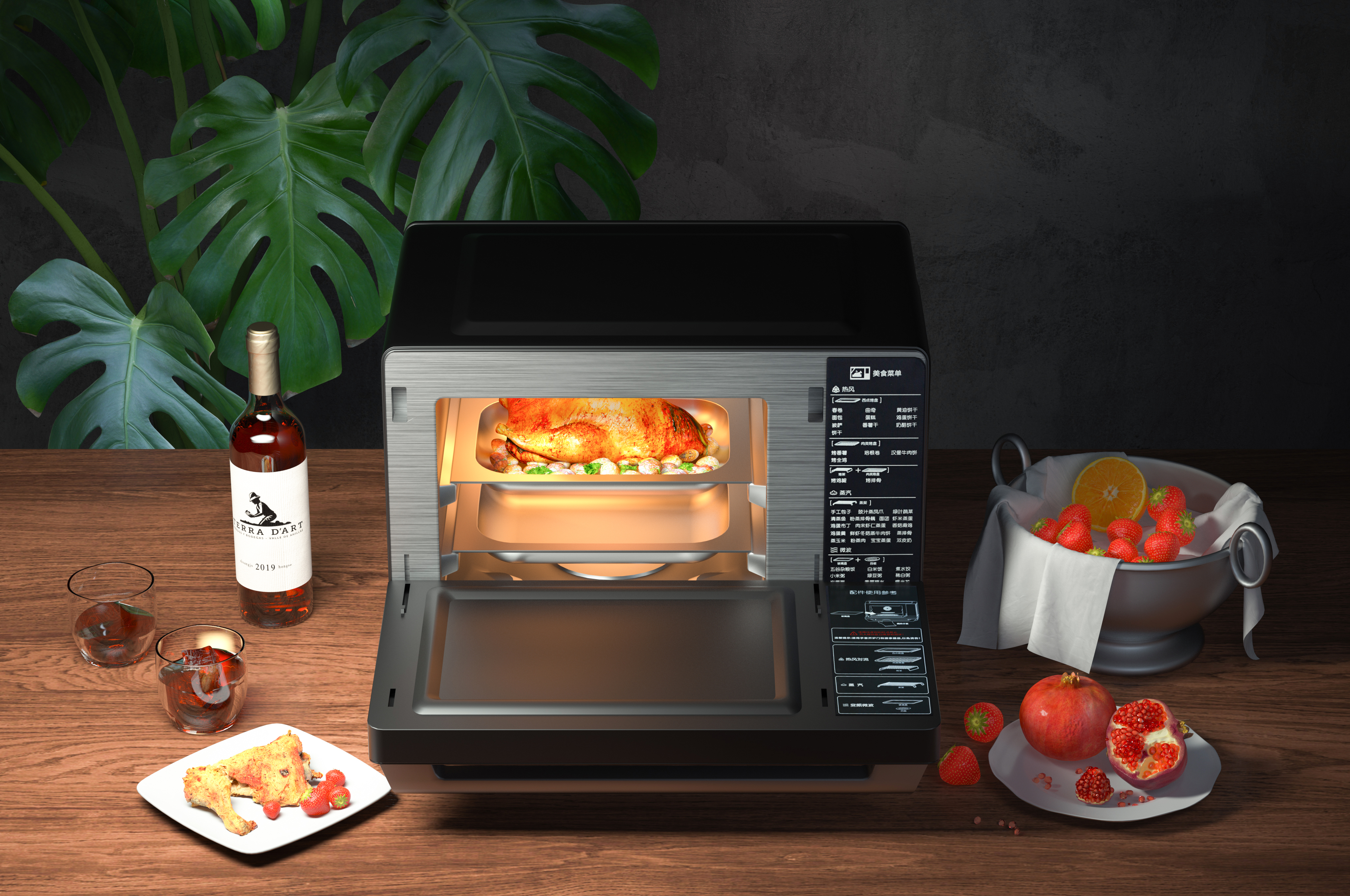 Rendering + modeling，Rendering of renderings，Appearance design，3D rendering，