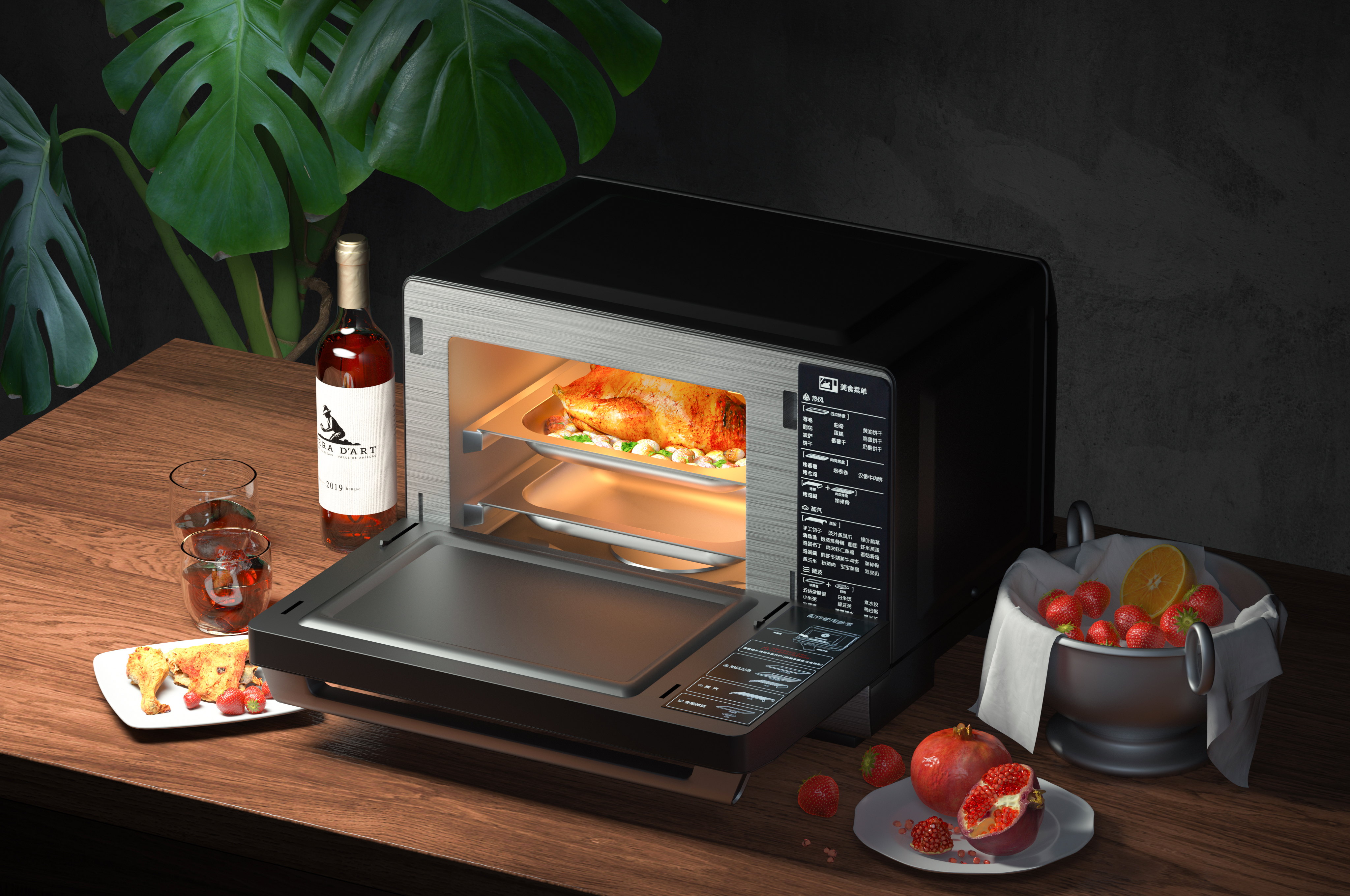 Rendering + modeling，Rendering of renderings，Appearance design，3D rendering，