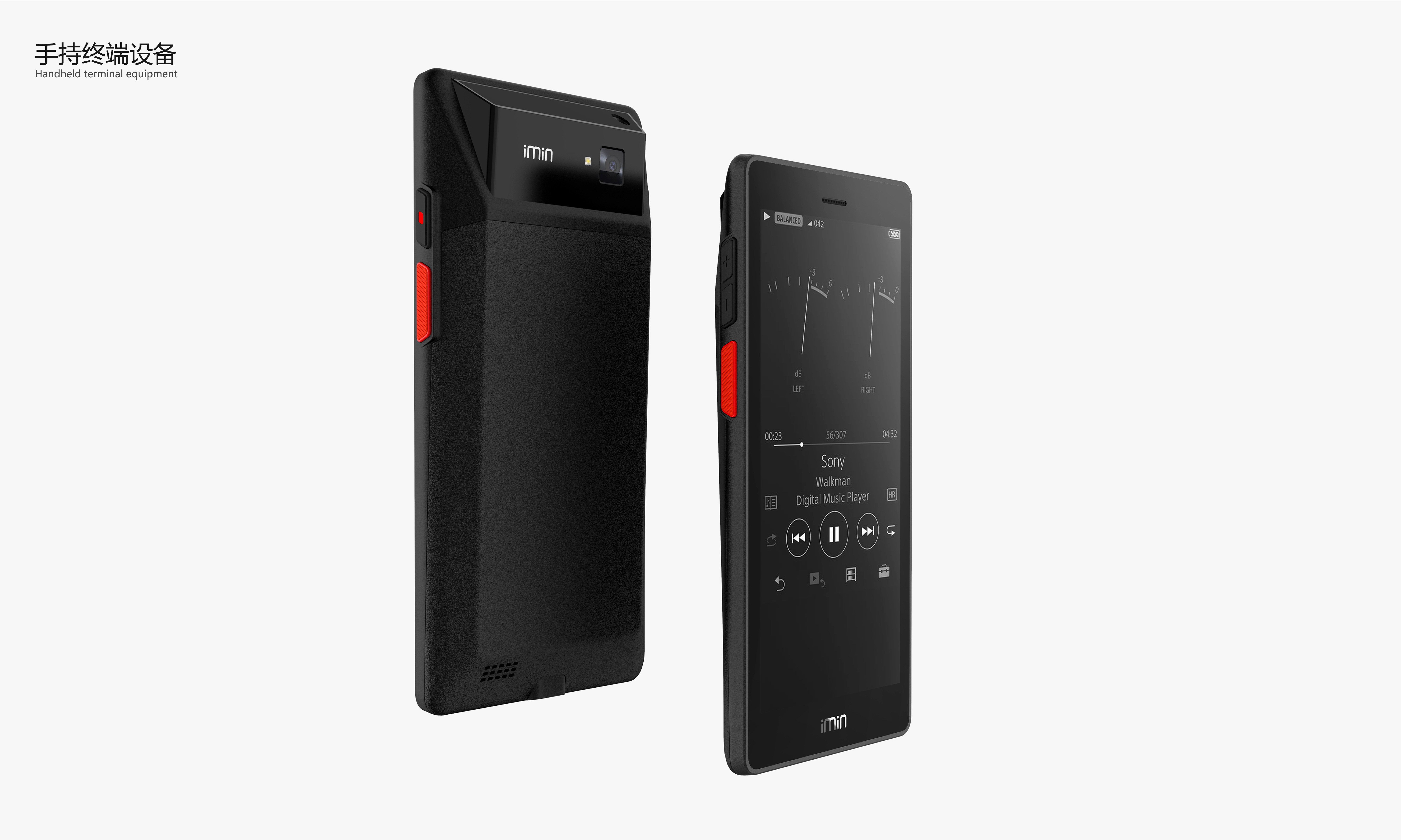 Industrial design / product design / POS machine，