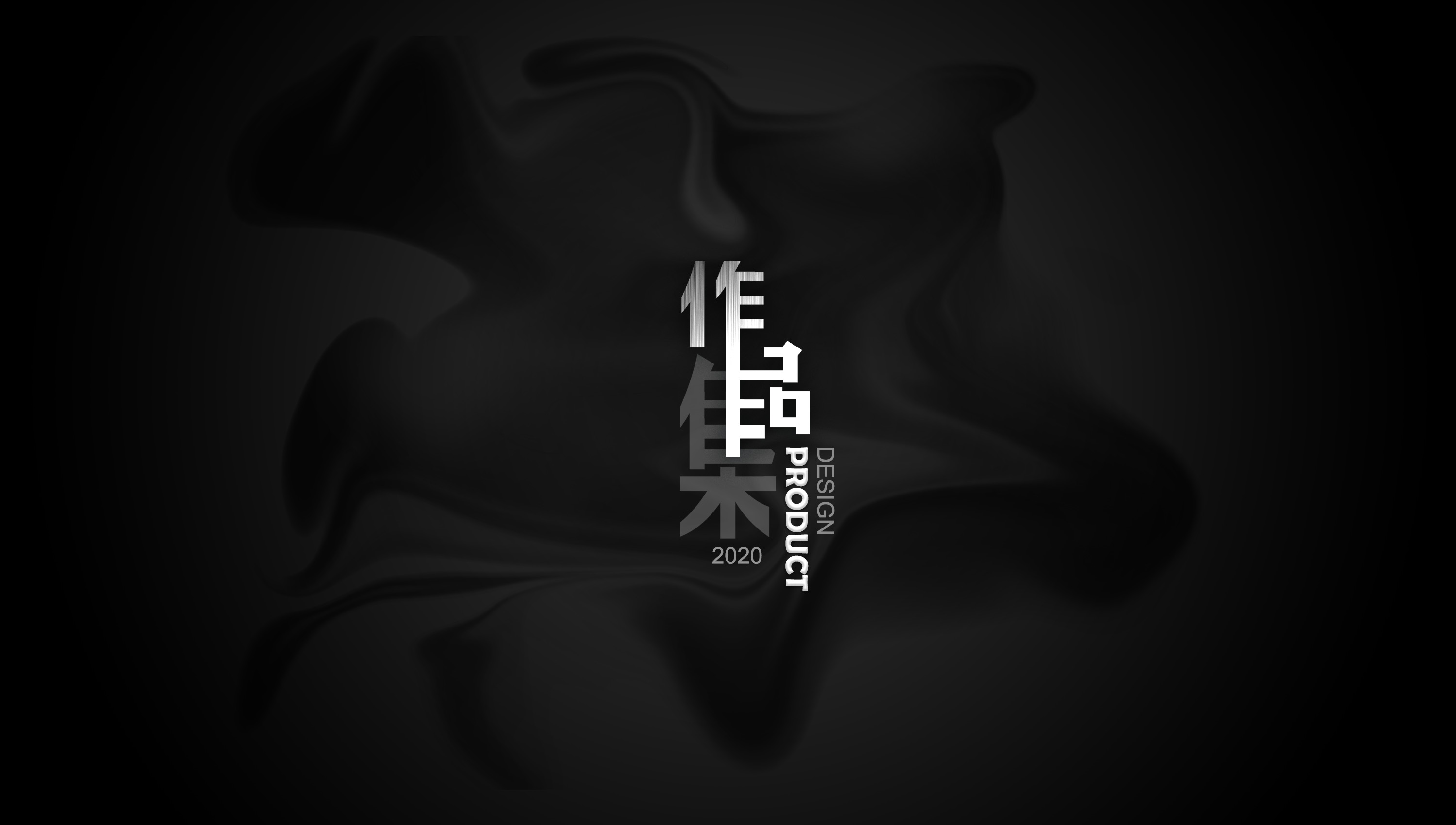 product design，headset，Fan，Fascia gun，vehicle，Game handle，The thermometer，sample reels，