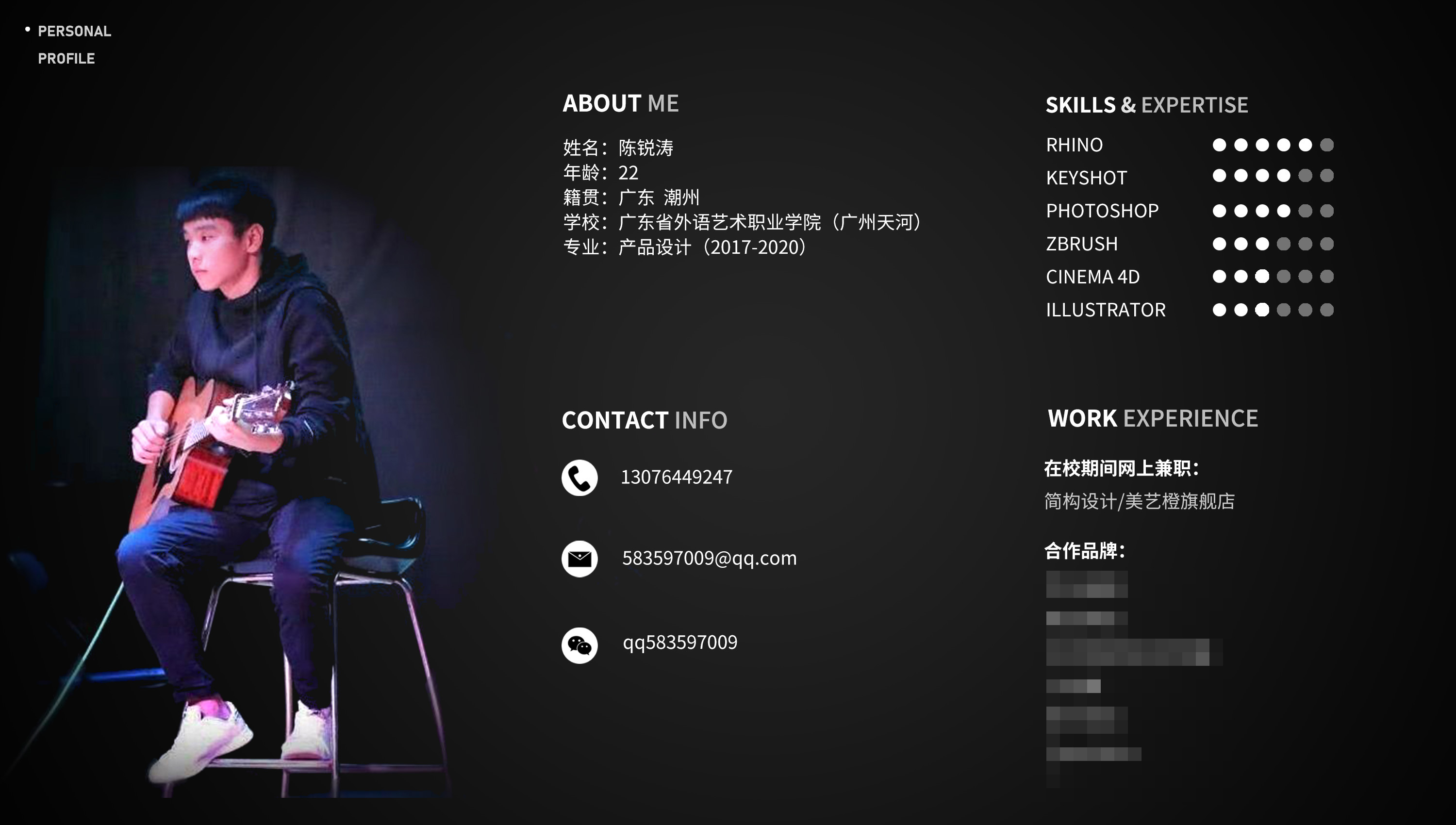 product design，headset，Fan，Fascia gun，vehicle，Game handle，The thermometer，sample reels，