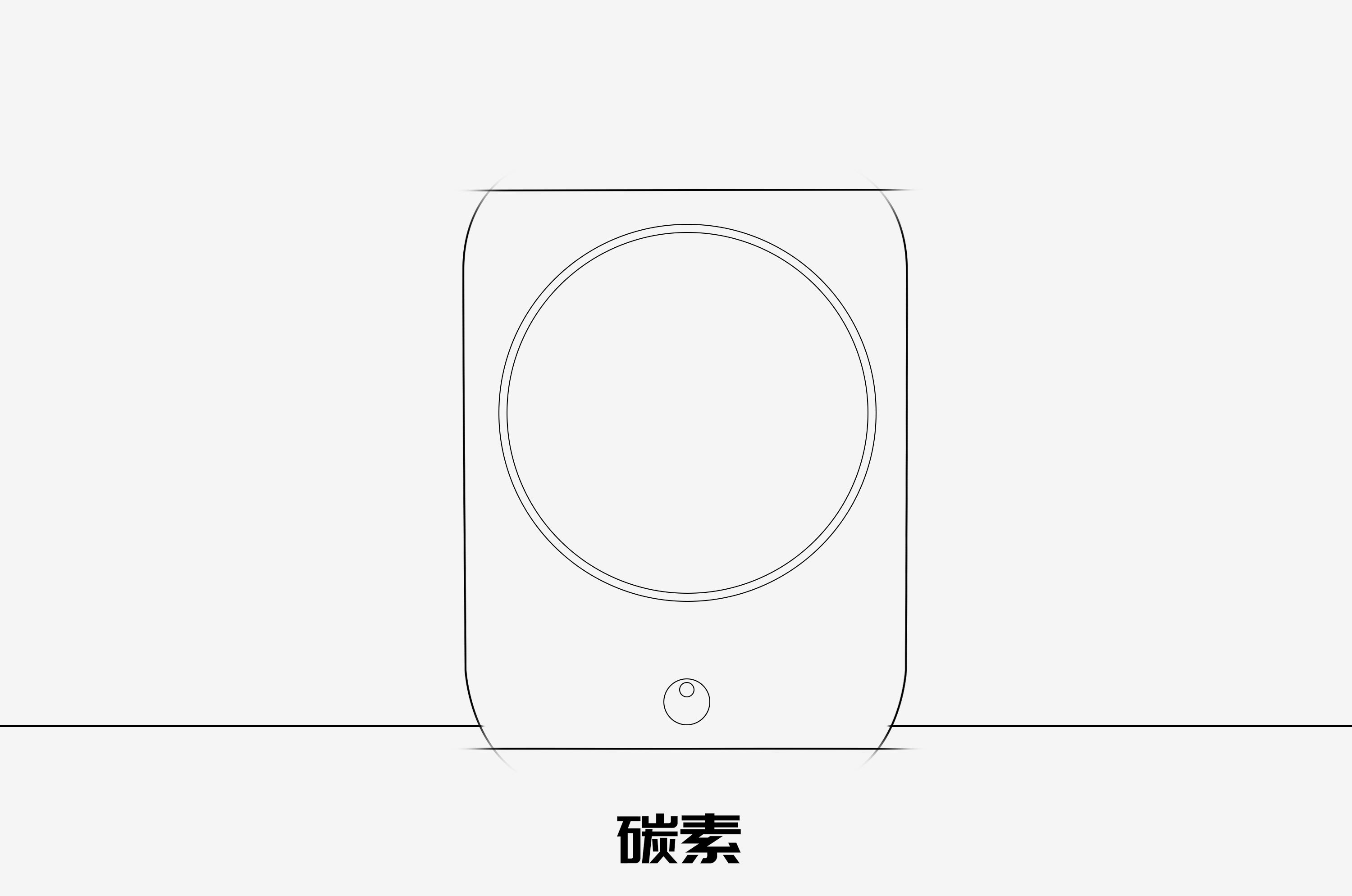 design sketch，product design，Small household appliance design，Appearance design，