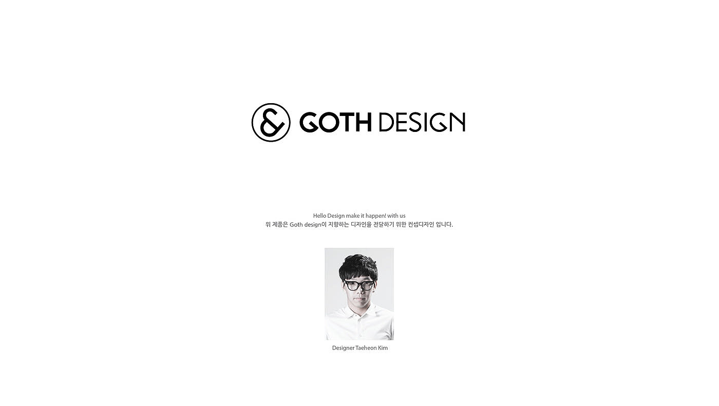 Taeheon Kim，UAV，black，HANDGRIP，