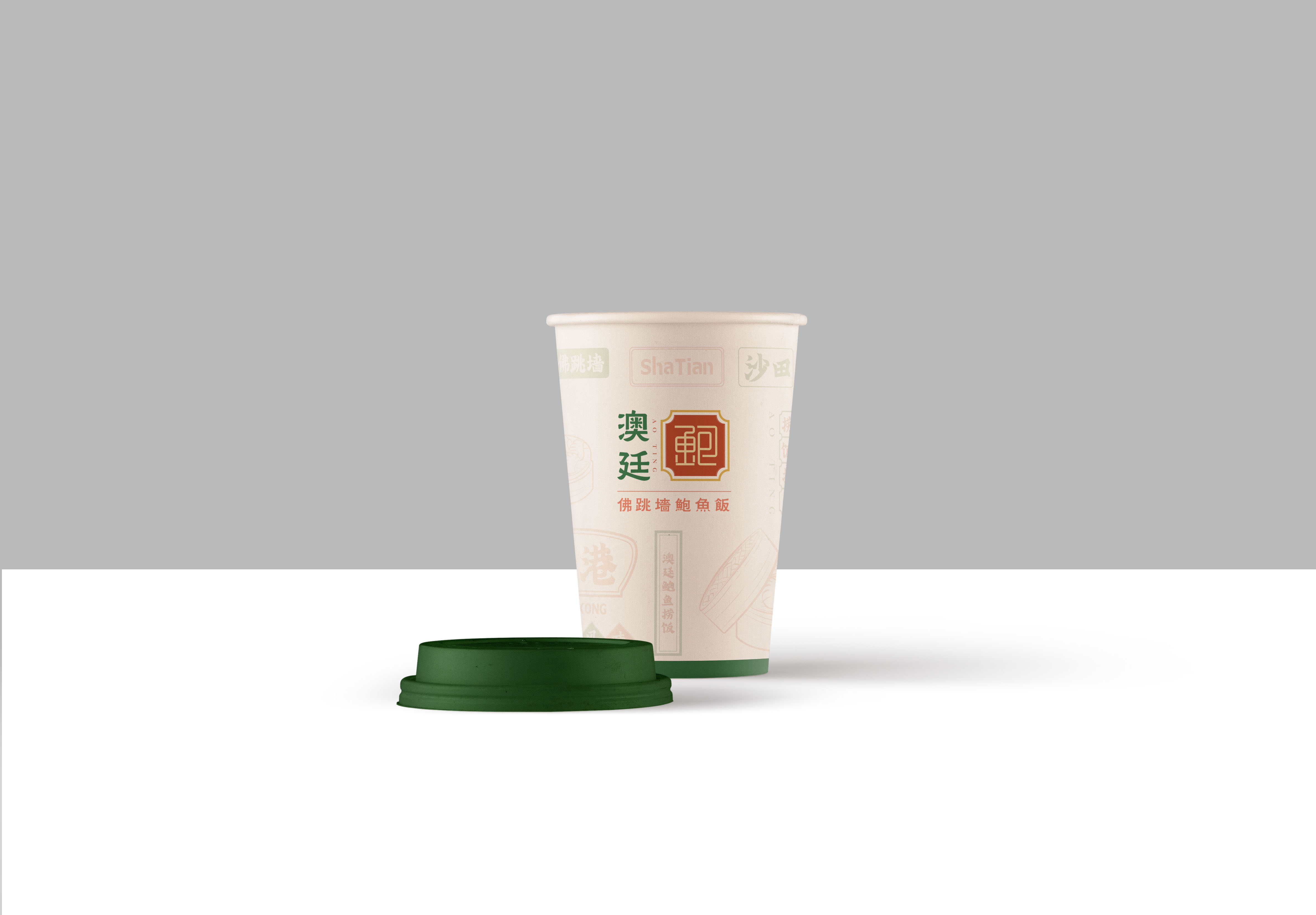 Brand planning，Restaurant，Hong Kong style，Ningbo Trojan horse，