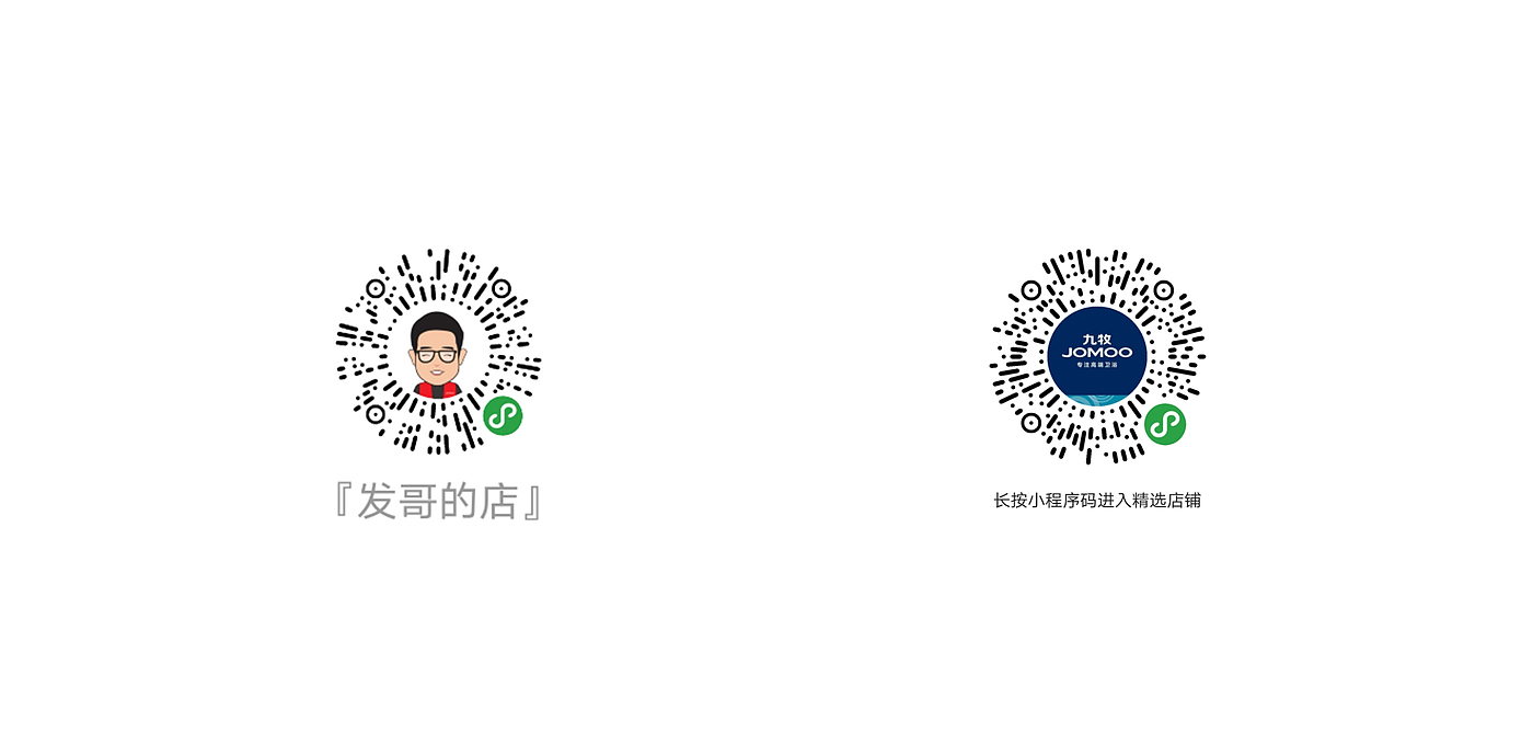 Jomoo ，Intelligent toilet，2020 red dot award，2020 if Award，Ultra thin intelligent toilet，