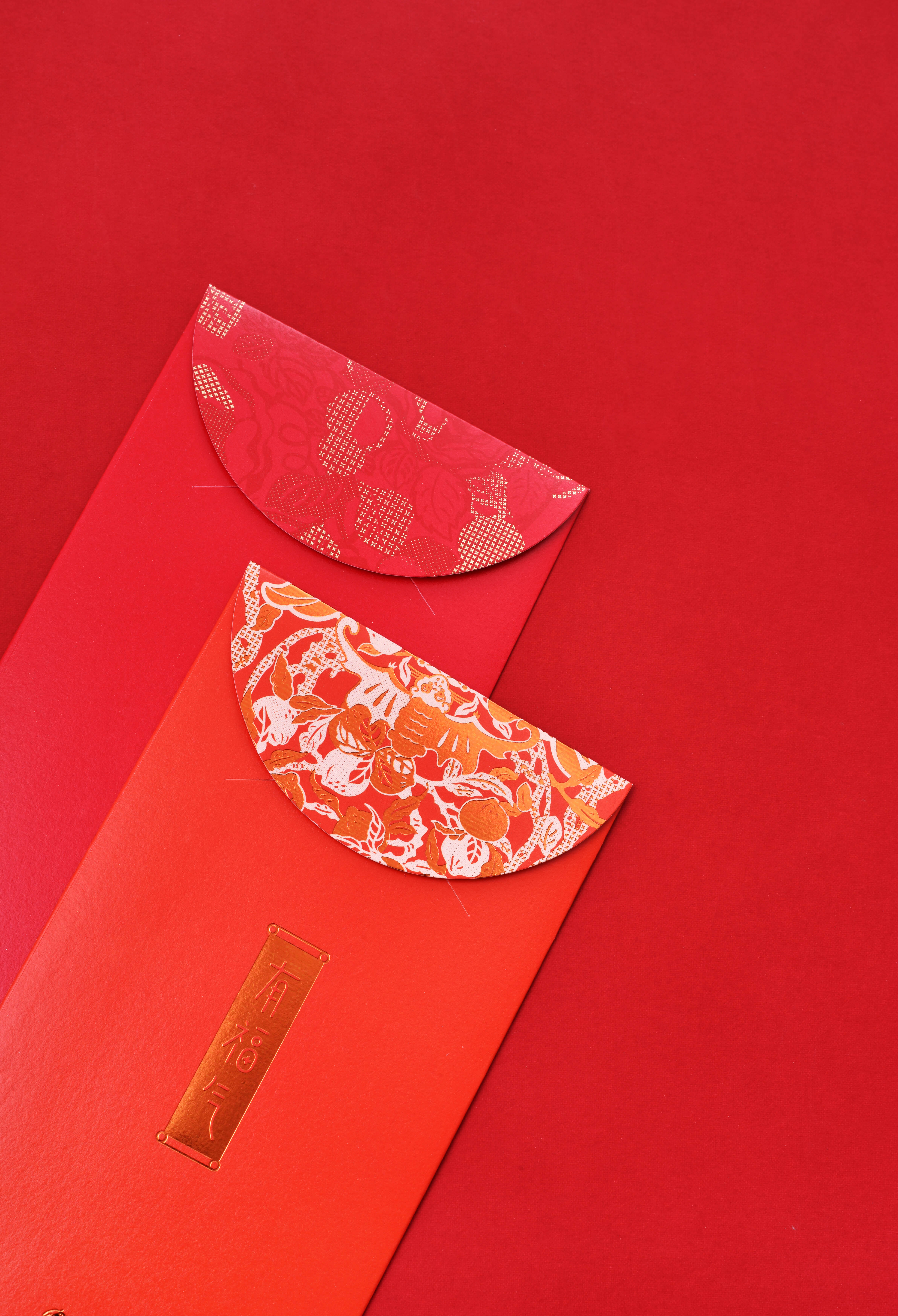 手心里有福气烫金利是封